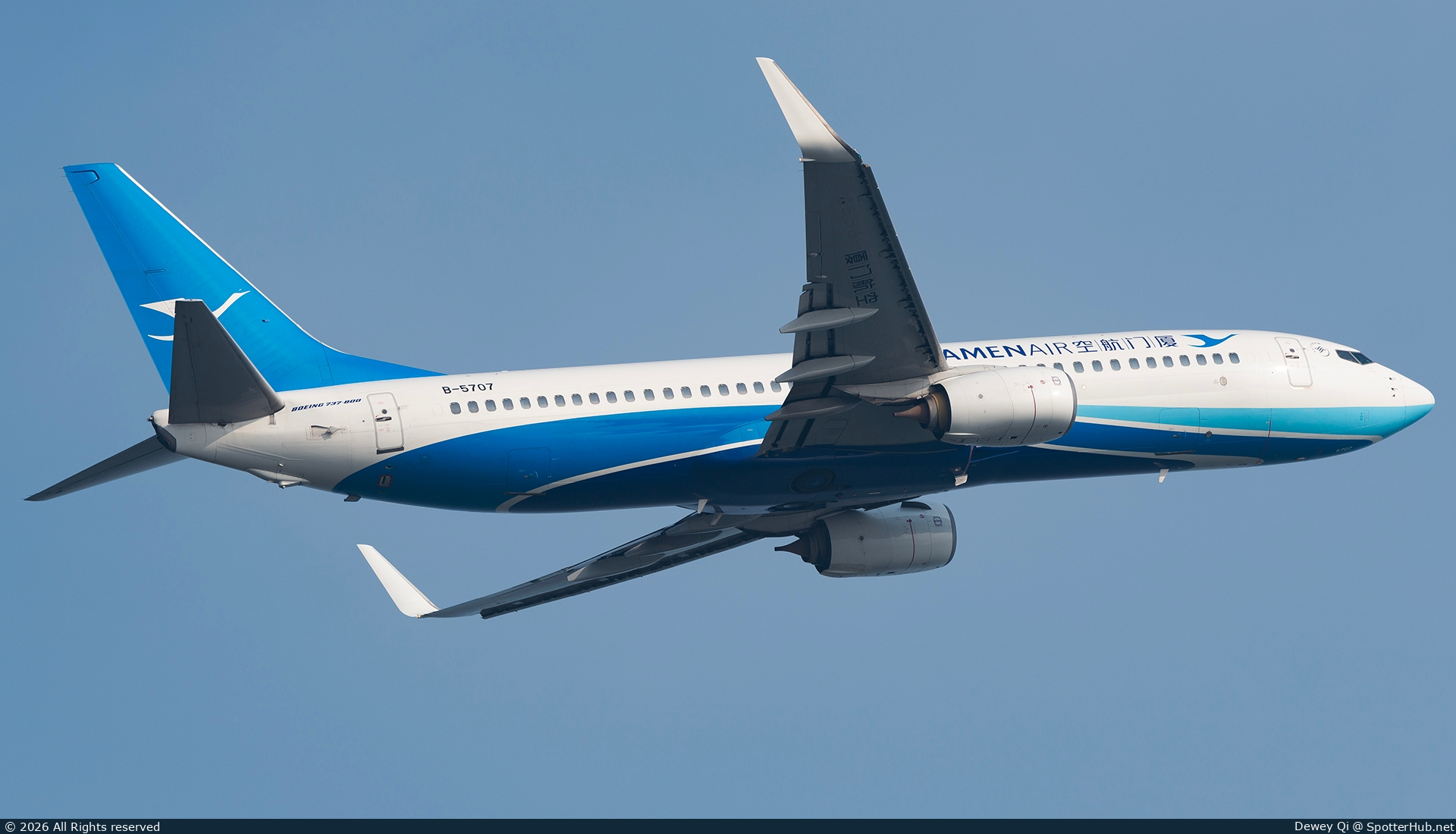 Photo of B-5707 - Boeing 737-85C operated by Xiamen Airlines