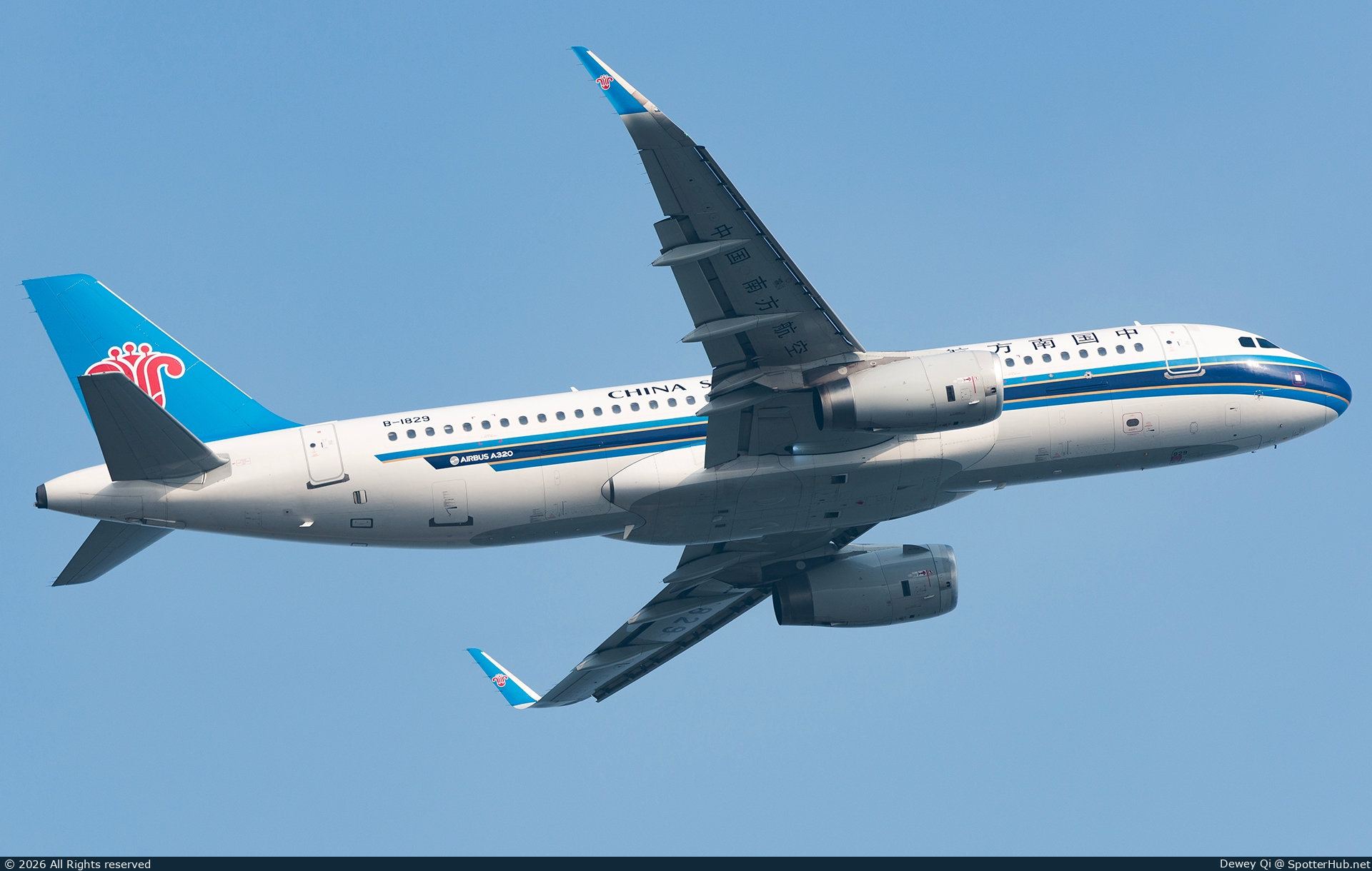 Photo of B-1829 - Airbus A320-232 operated by China Southern Airlines