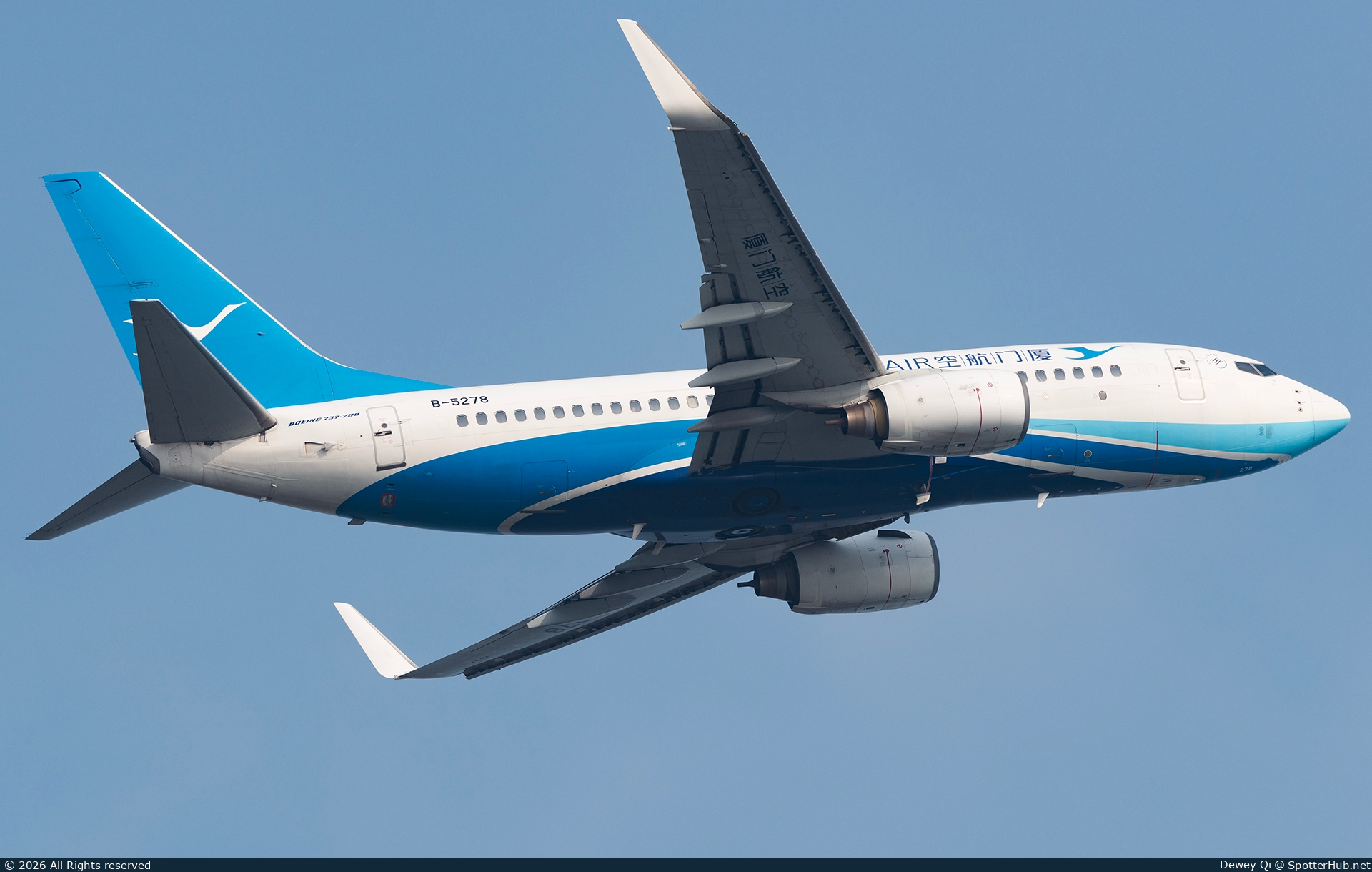 Photo of B-5278 - Boeing 737-75C operated by Xiamen Airlines
