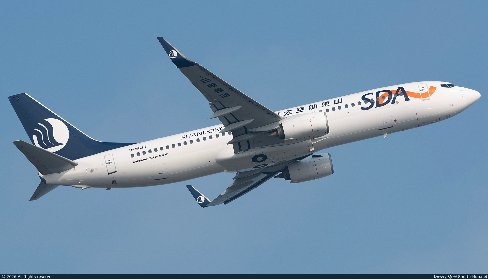 Photo of B-5627 - Boeing 737-85N operated by Shandong Airlines