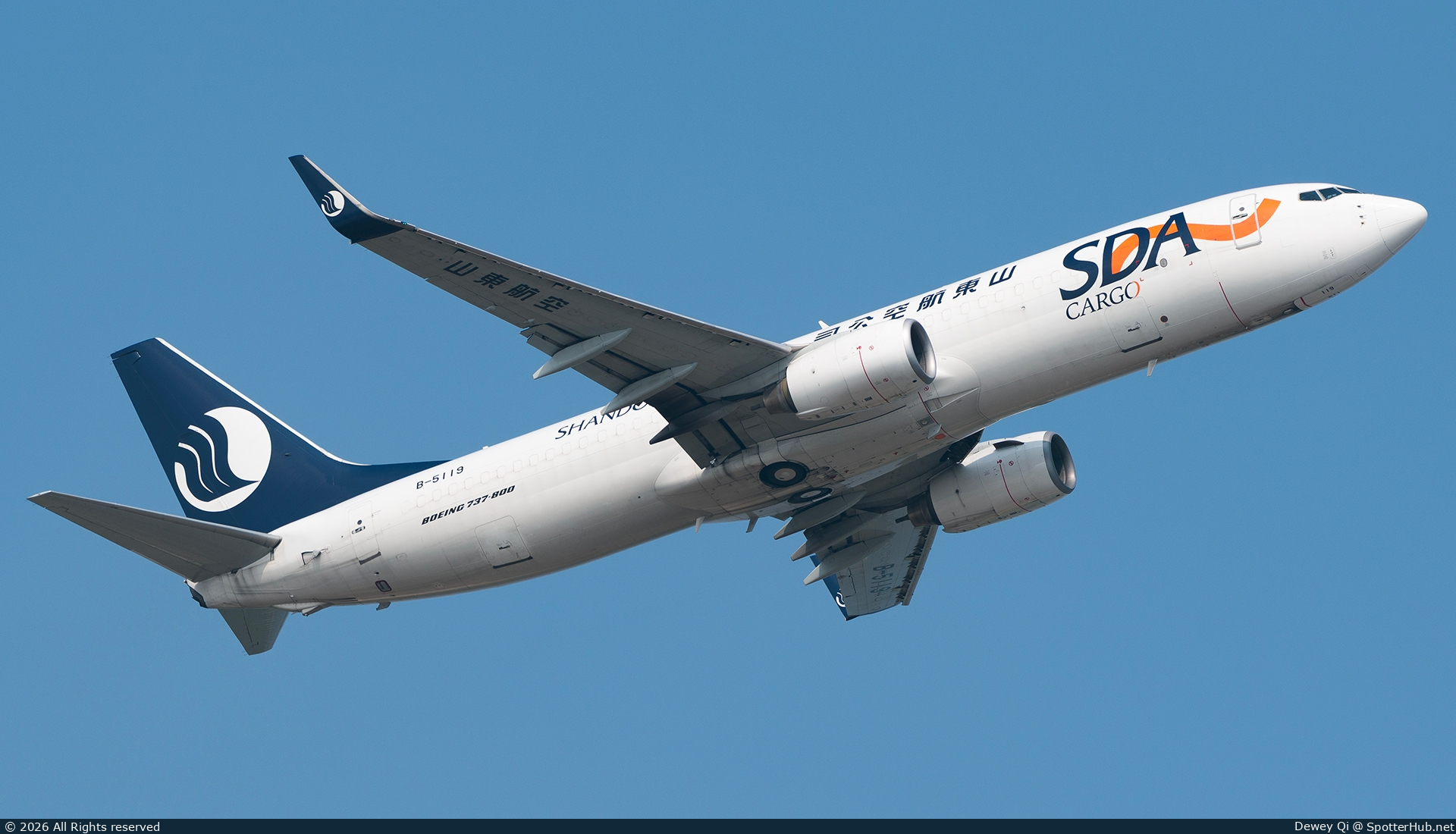 Photo of B-5119 - Boeing 737-85N(BCF) operated by Shandong Airlines Cargo