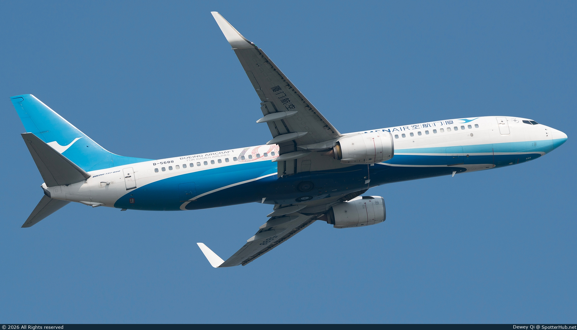 Photo of B-5688 - Boeing 737-85C operated by Xiamen Airlines