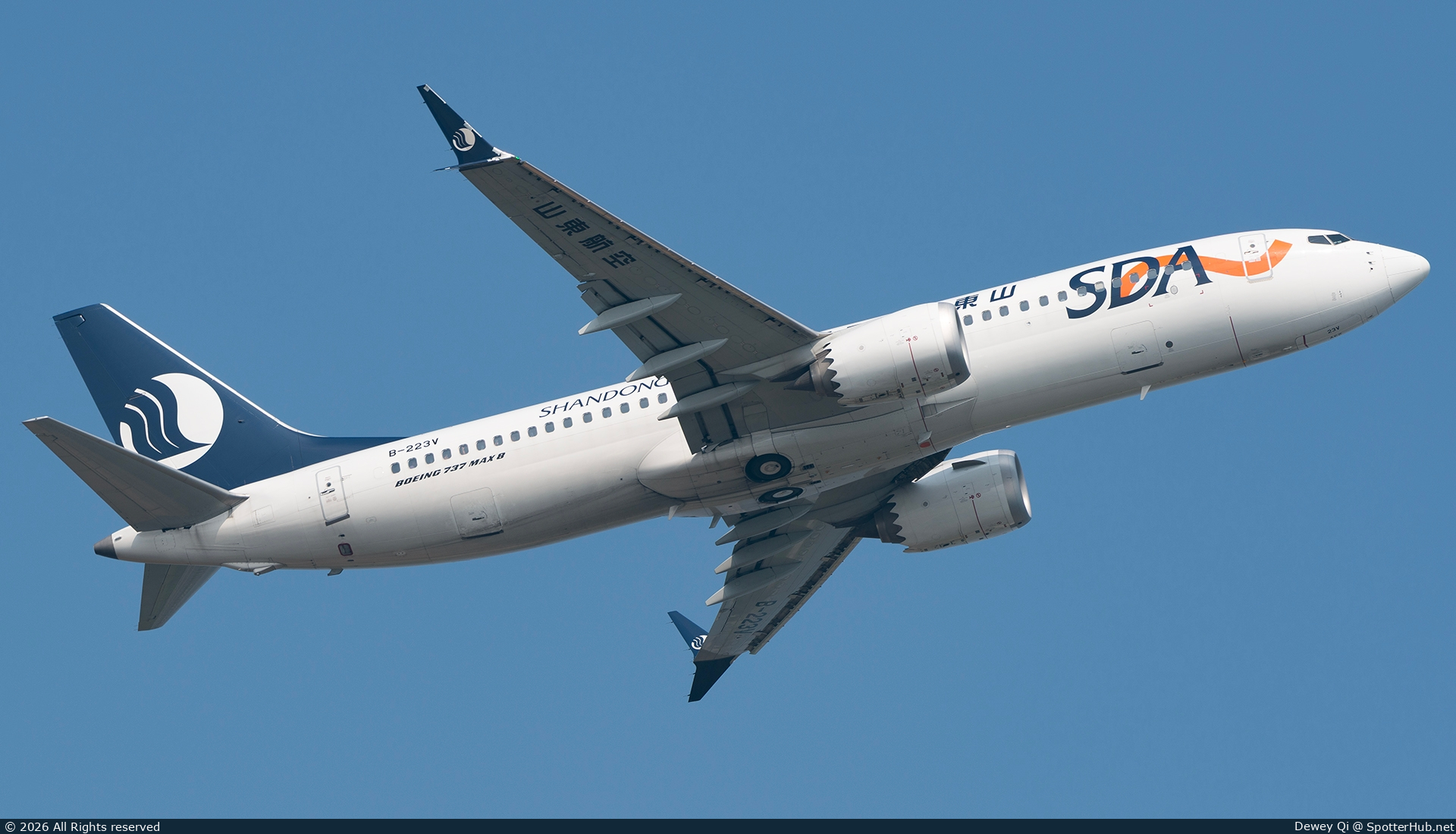 Photo of B-223V - Boeing 737 MAX 8 operated by Shandong Airlines