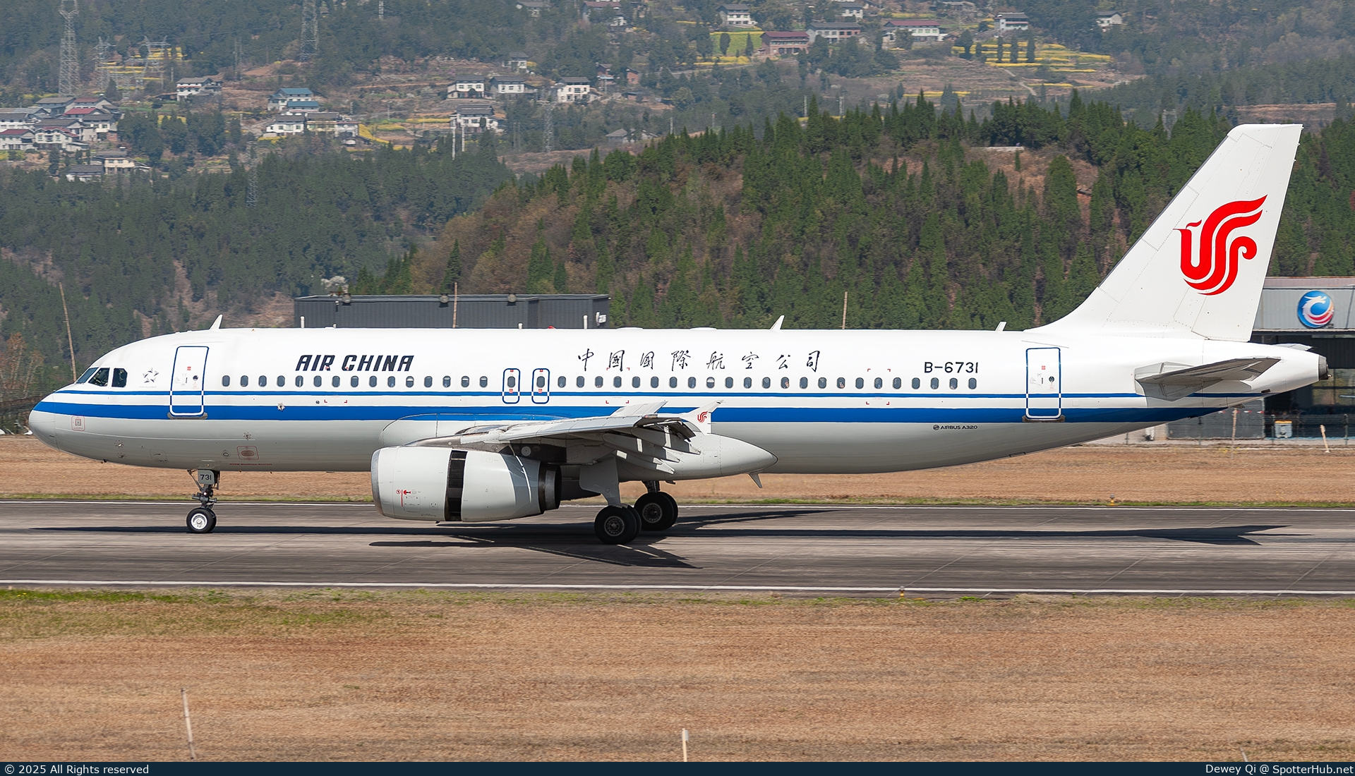 Photo of B-6731 - Airbus A320-232 operated by Air China