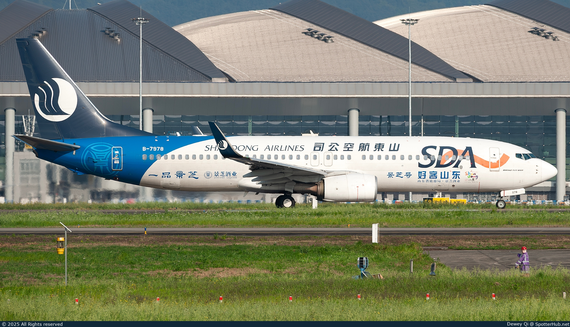 Photo of B-7978 - Boeing 737-85N operated by Shandong Airlines