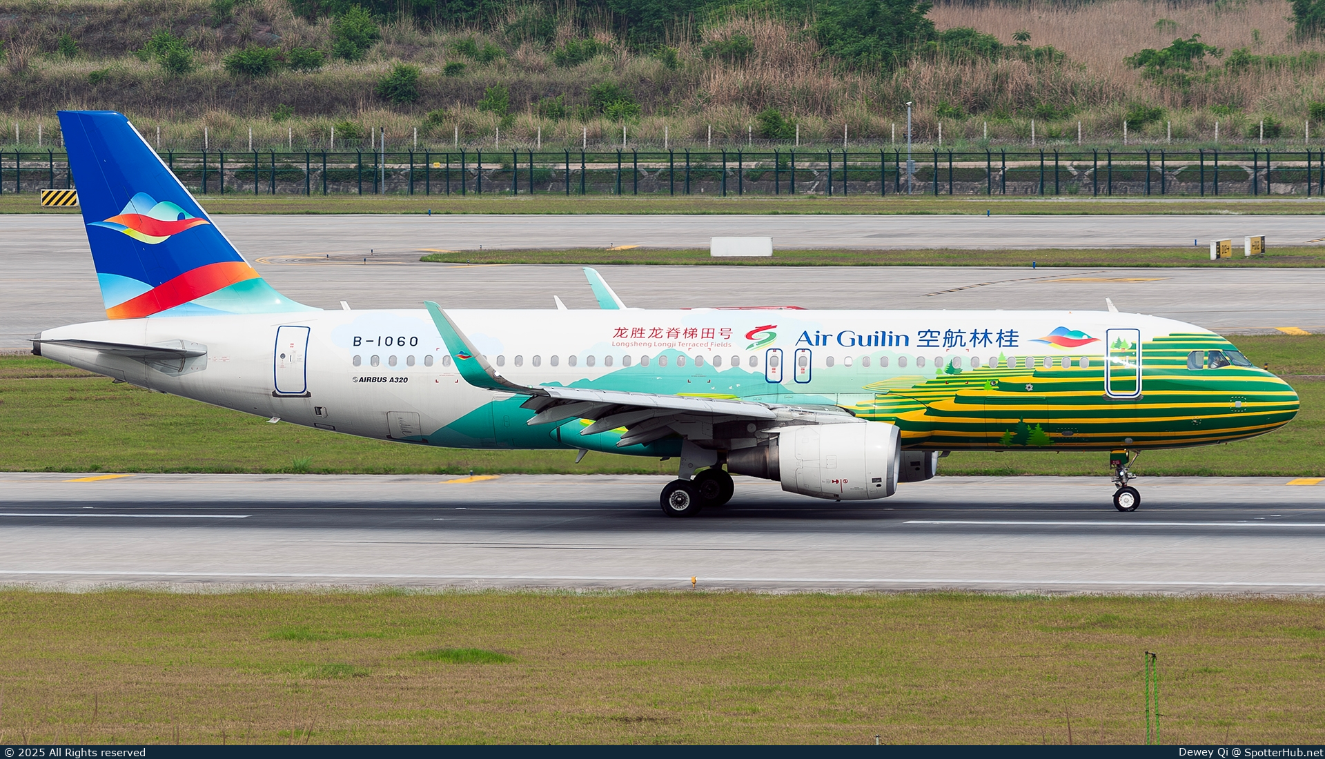 Photo of B-1060 - Airbus A320-214 operated by Air Guilin
