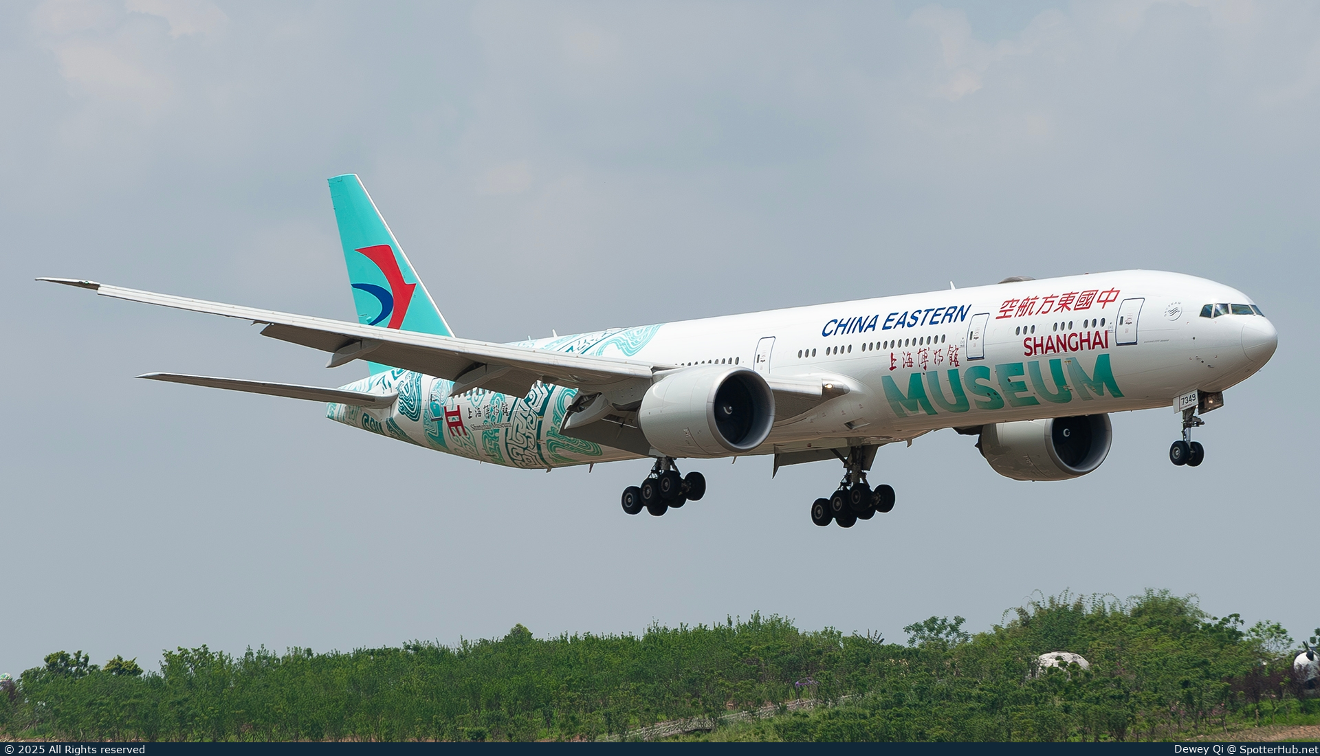 Photo of B-7349 - Boeing 777-39P(ER) operated by China Eastern Airlines