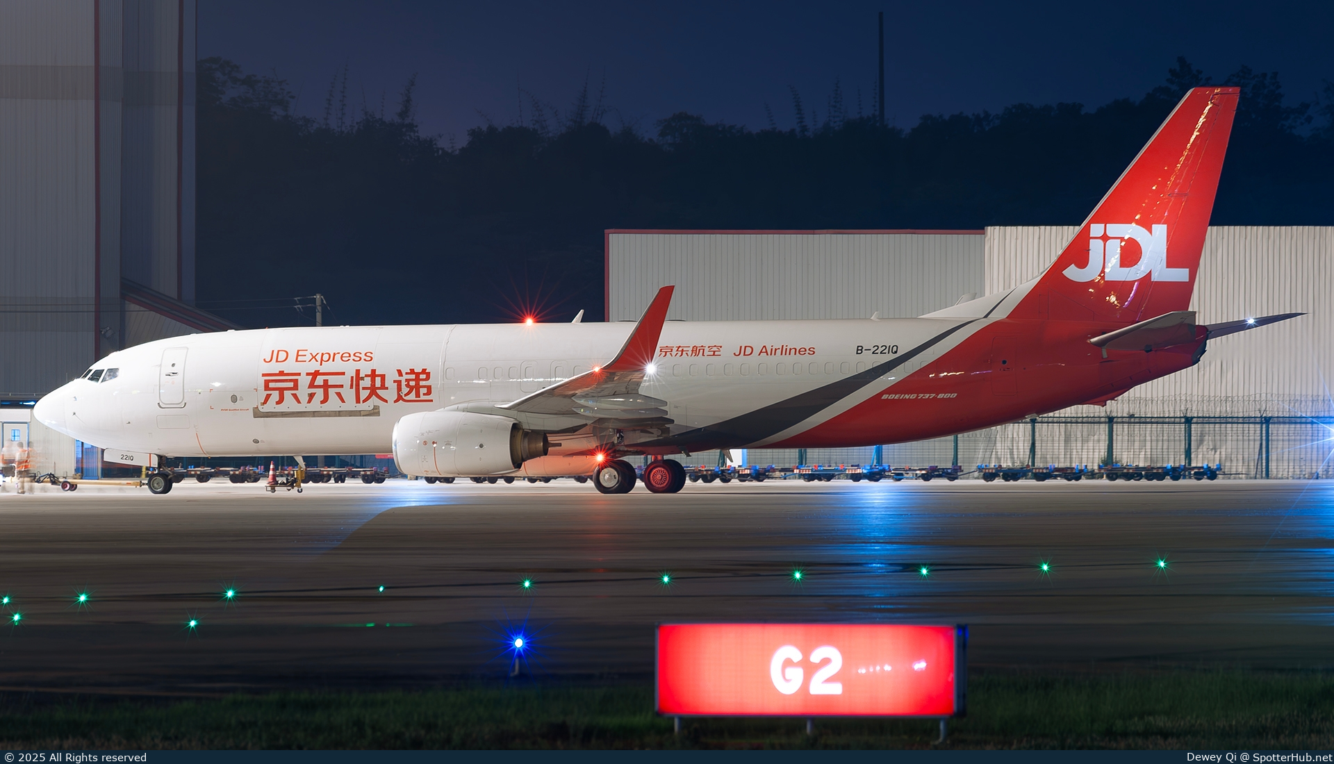 Photo of B-221Q - Boeing 737-86N(BCF) operated by JD Airlines