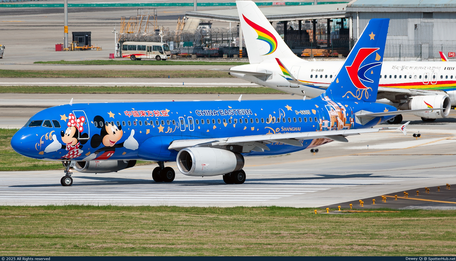 Photo of B-6635 - Airbus A320-232 operated by China Eastern Airlines