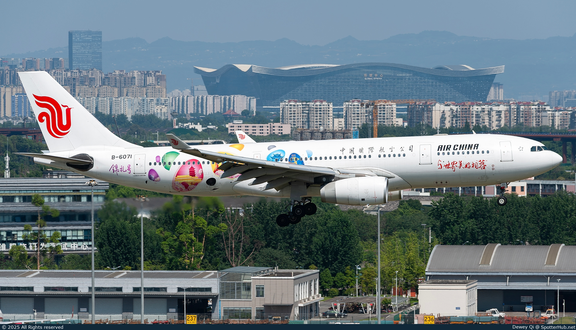 Photo of B-6071 - Airbus A330-243 operated by Air China