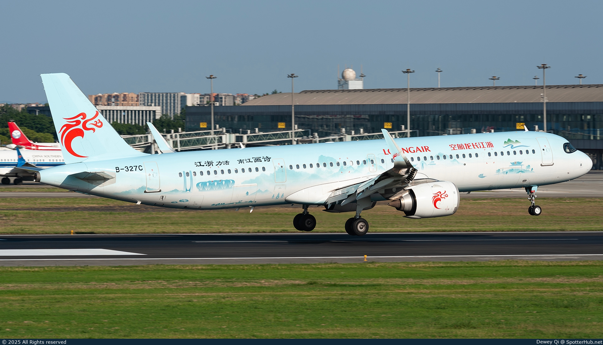 Photo of B-327C - Airbus A321-251NX operated by Loong Air