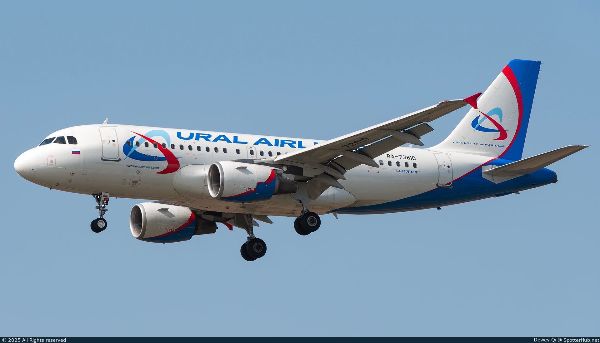 Photo of RA-73810 - Airbus A319-112 operated by Ural Airlines