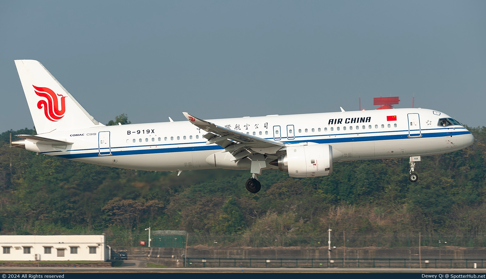 Photo of B-919X - COMAC C919-100ER operated by Air China