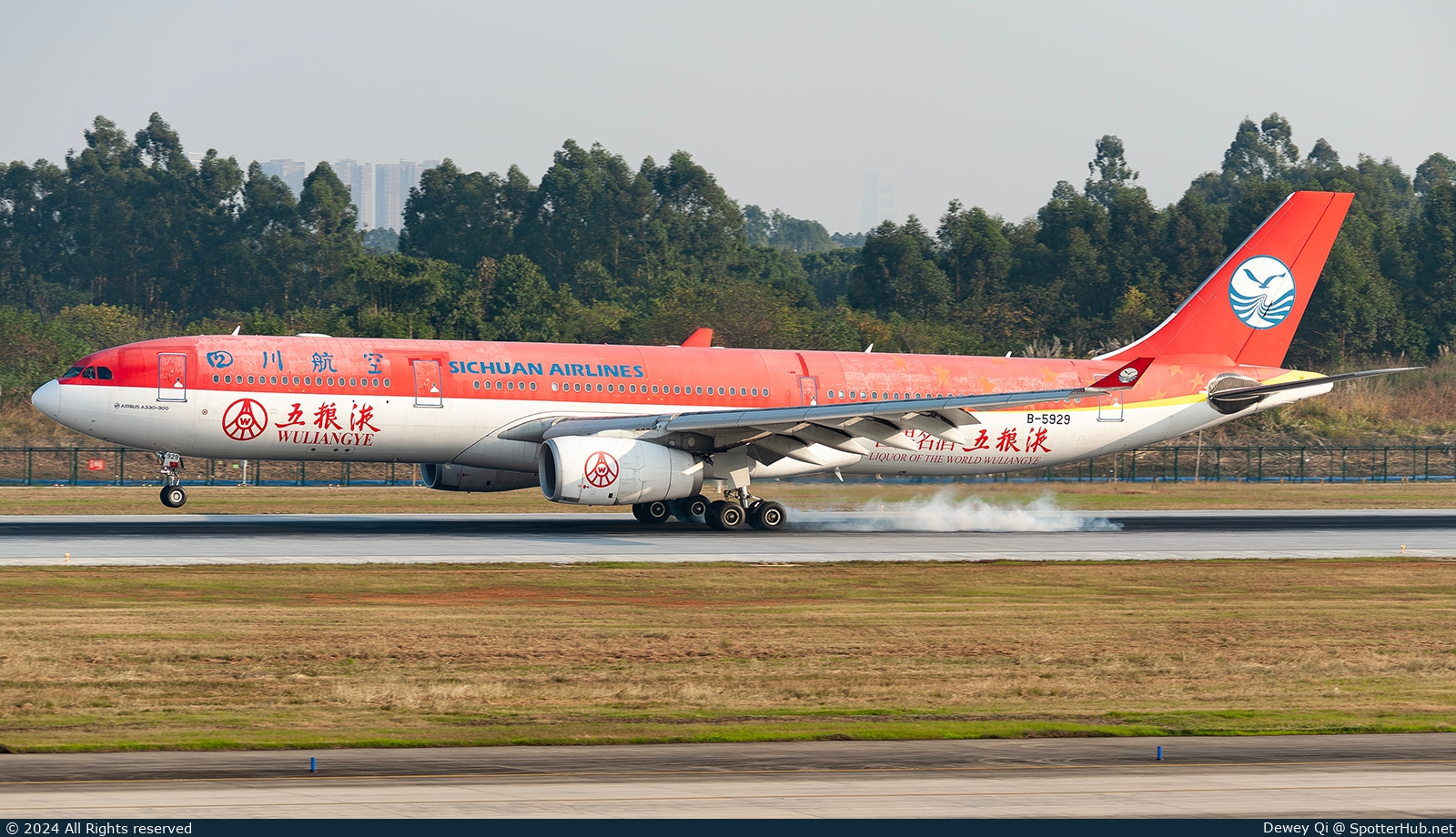 Photo of B-5929 - Airbus A330-343 operated by Sichuan Airlines