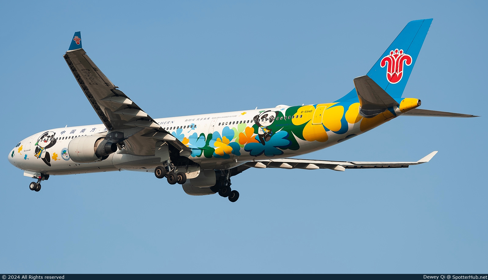 Photo of B-5940 - Airbus A330-323 operated by China Southern Airlines