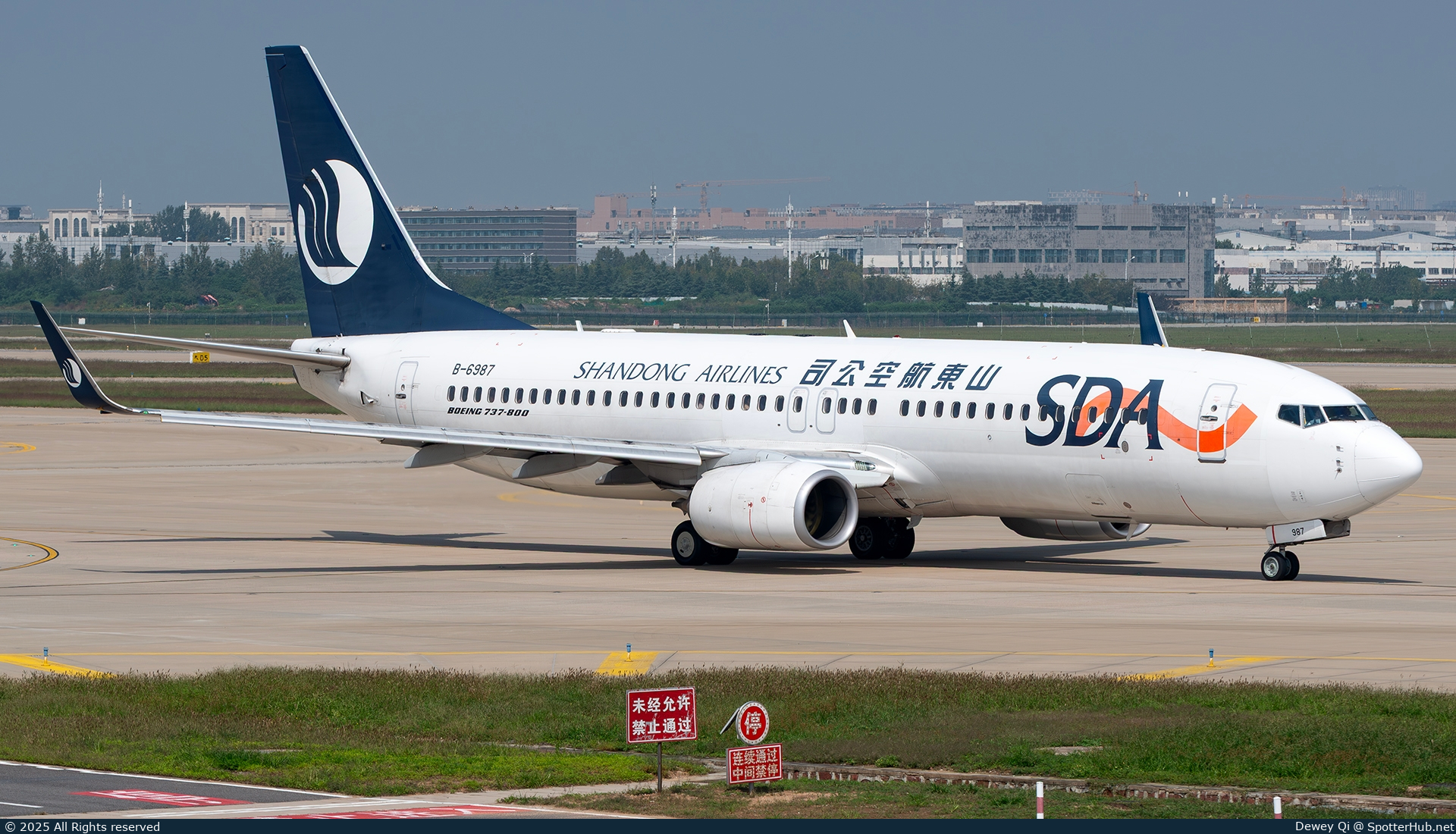 Photo of B-6987 - Boeing 737-85N operated by Shandong Airlines