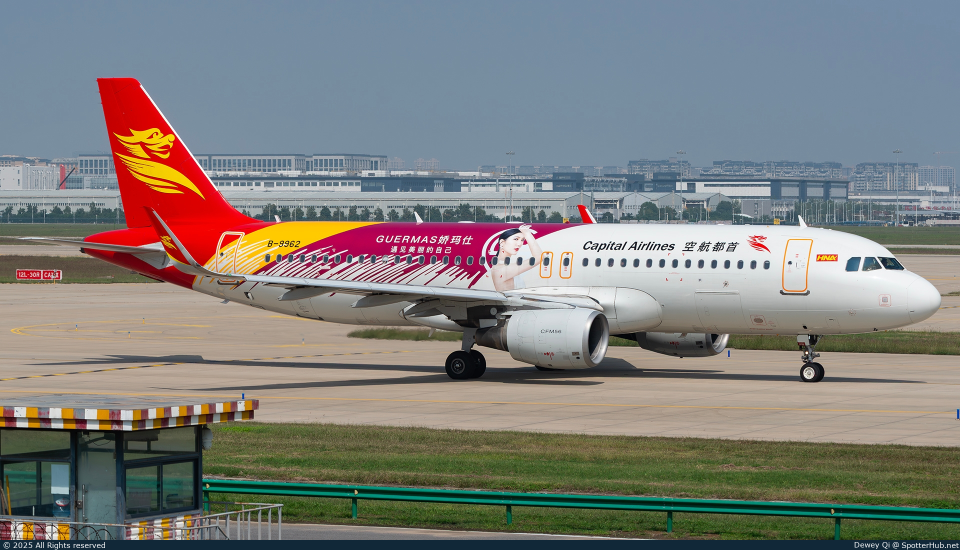 Photo of B-9962 - Airbus A320-214 operated by Capital Airlines