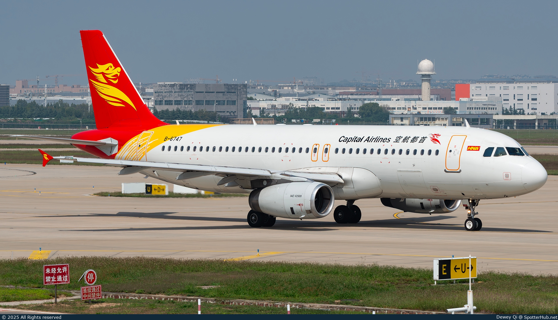 Photo of B-6747 - Airbus A320-232 operated by Capital Airlines