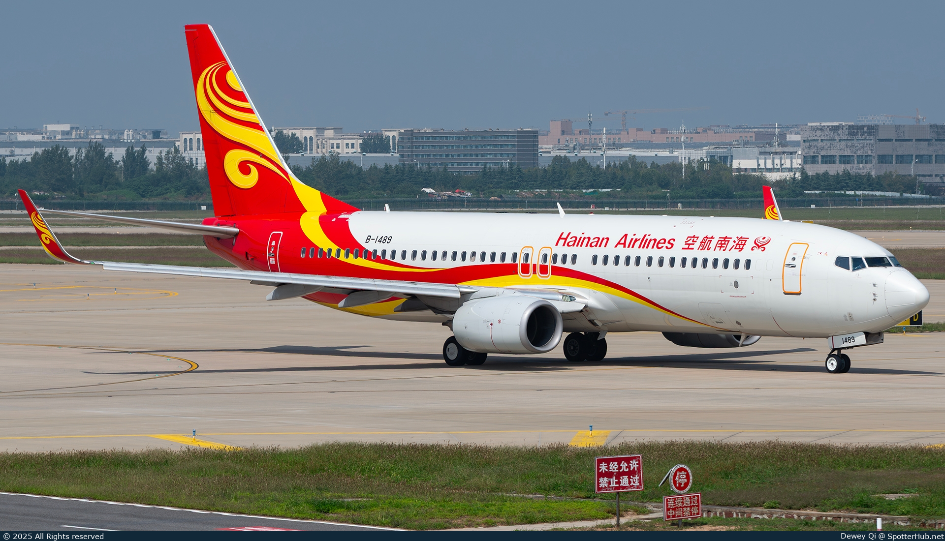 Photo of B-1489 - Boeing 737-84P operated by Hainan Airlines