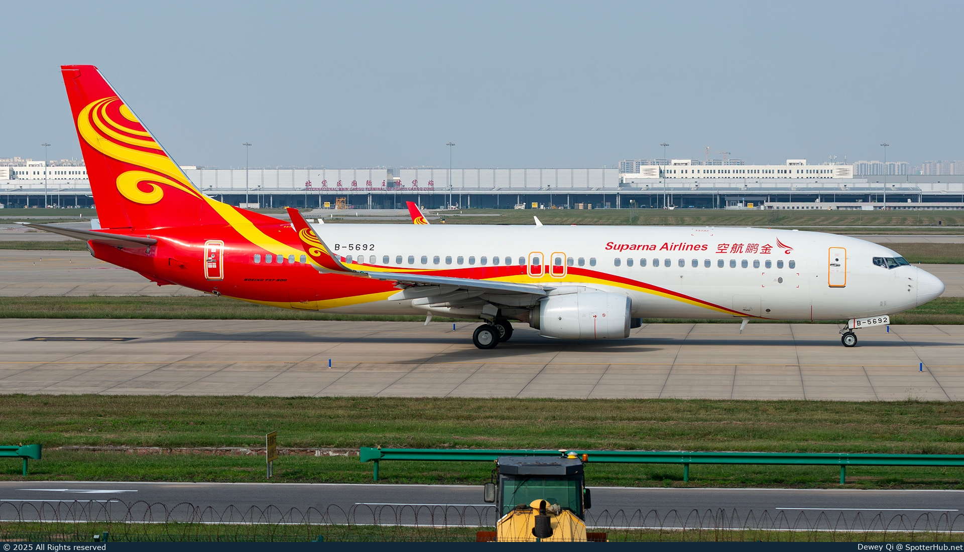 Photo of B-5692 - Boeing 737-89P operated by Suparna Airlines