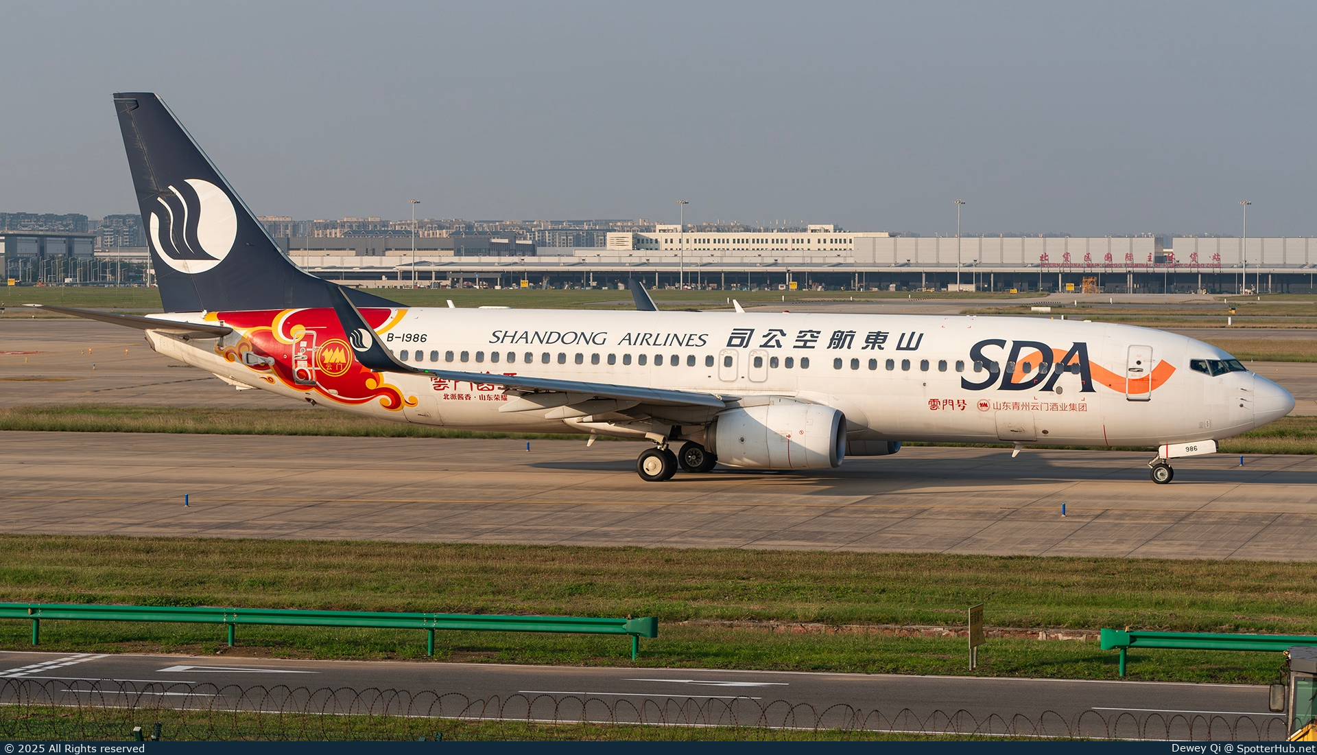 Photo of B-1986 - Boeing 737-85N operated by Shandong Airlines