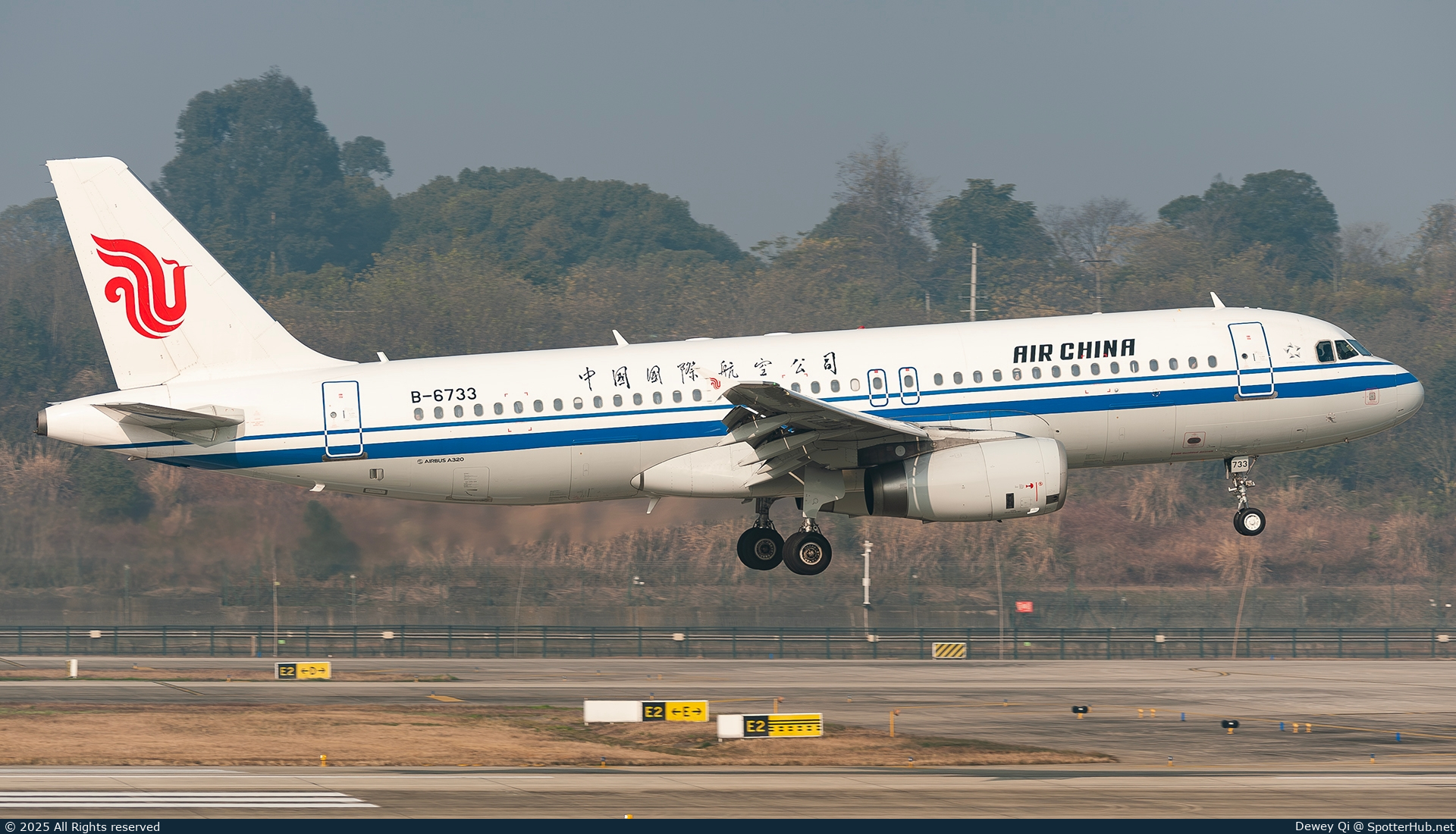 Photo of B-6733 - Airbus A320-232 operated by Air China