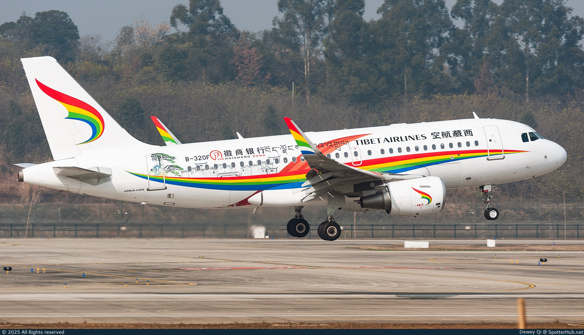 Photo of B-320F - Airbus A319-115 operated by Tibet Airlines