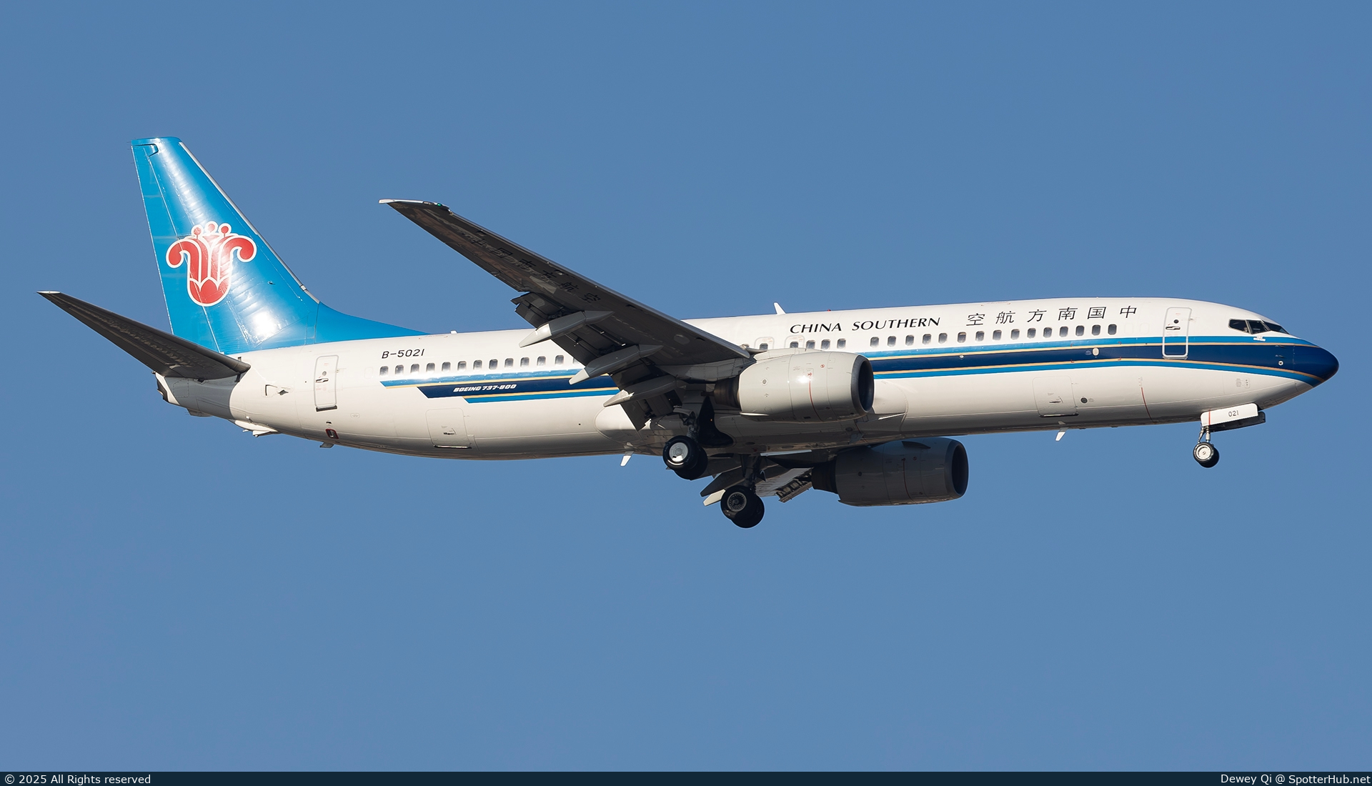 Photo of B-5021 - Boeing 737-81B operated by China Southern Airlines