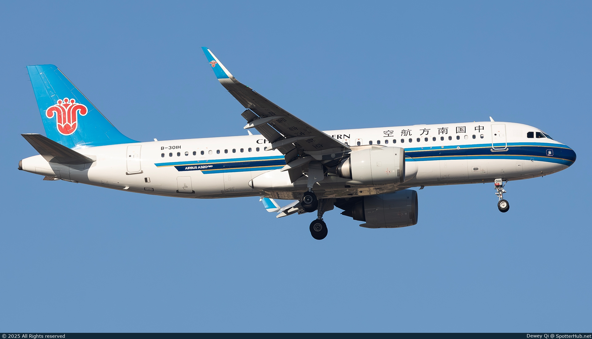 Photo of B-301H - Airbus A320-251N operated by China Southern Airlines