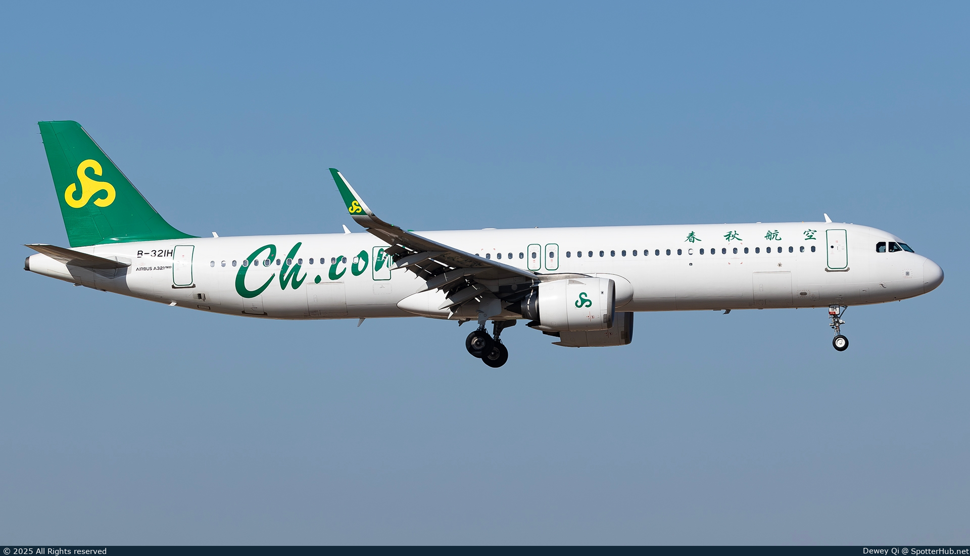 Photo of B-321H - Airbus A321-253NX operated by Spring Airlines