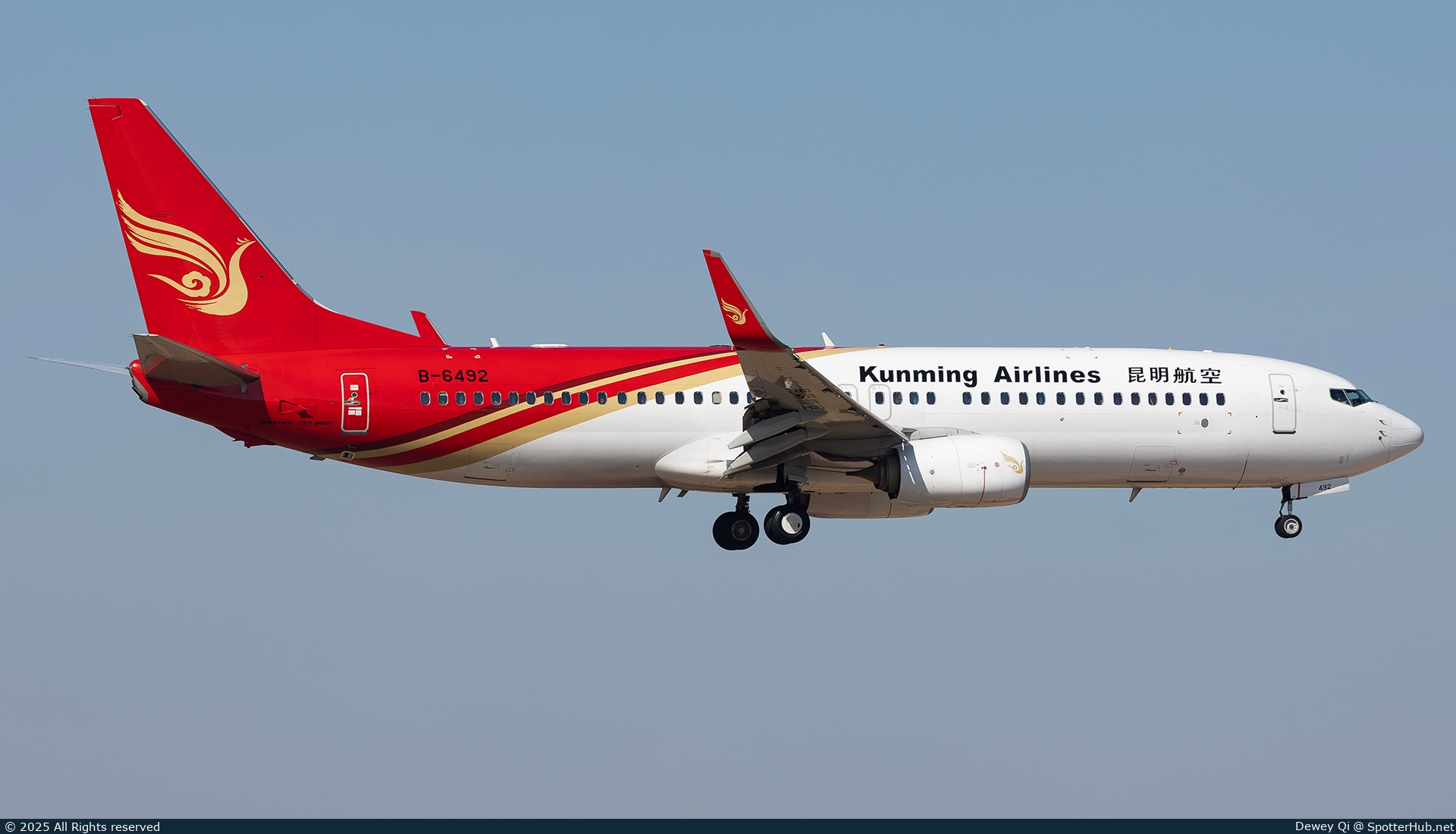 Photo of B-6492 - Boeing 737-8LY operated by Kunming Airlines