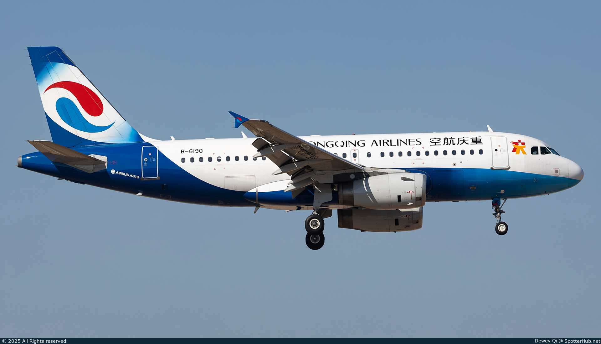 Photo of B-6190 - Airbus A319-132 operated by Chongqing Airlines