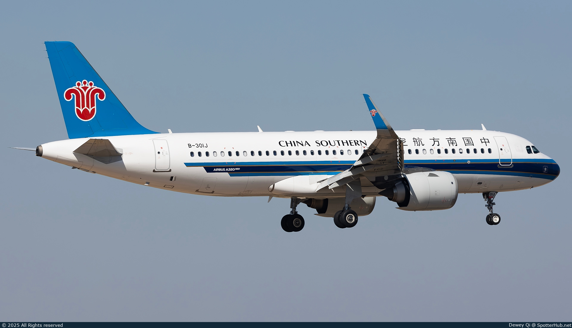 Photo of B-301J - Airbus A320-251N operated by China Southern Airlines