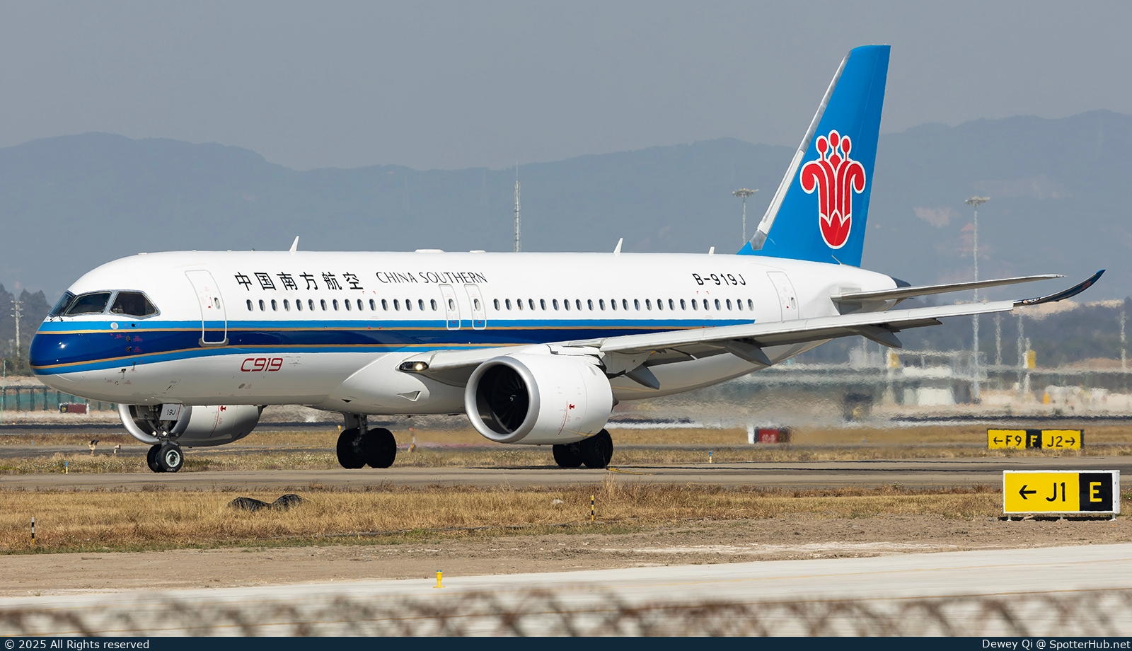 Photo of B-919J - COMAC C919-100 operated by China Southern Airlines