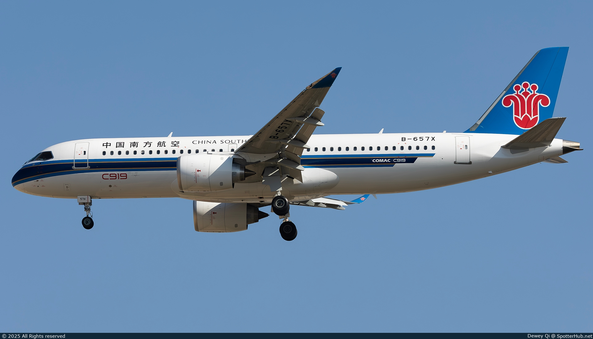 Photo of B-657X - COMAC C919-100 operated by China Southern Airlines