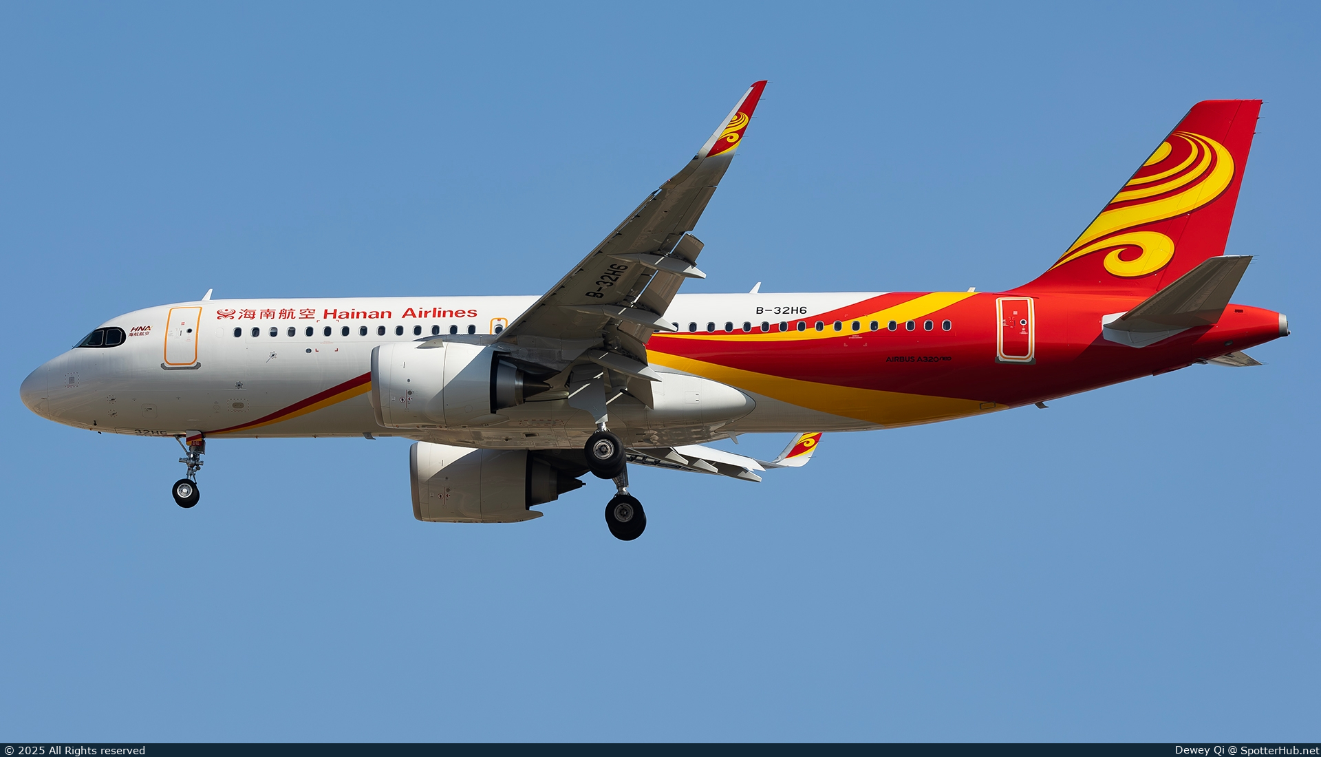Photo of B-32H6 - Airbus A320-251N operated by Hainan Airlines