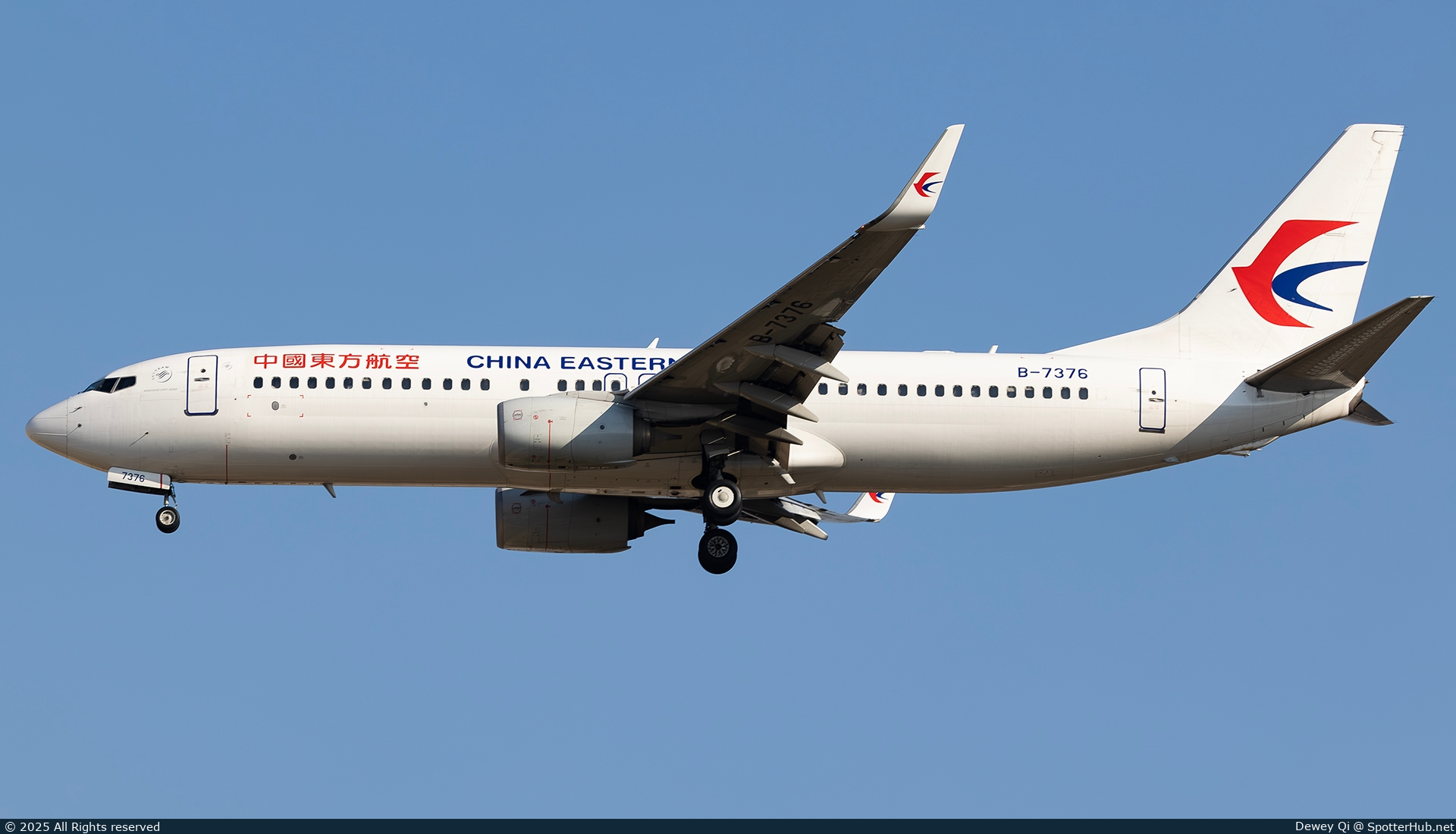 Photo of B-7376 - Boeing 737-89P operated by China Eastern Airlines