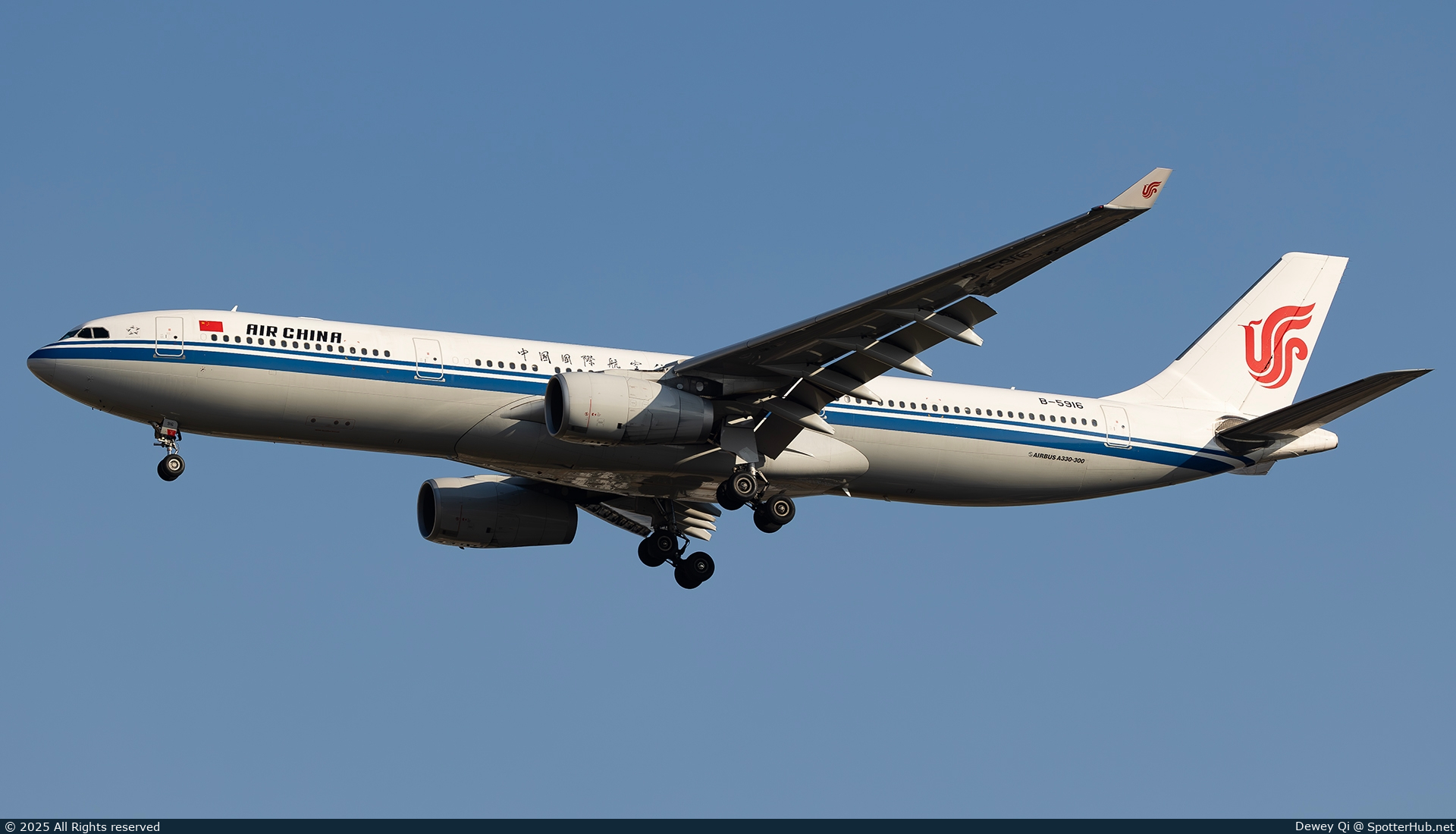 Photo of B-5916 - Airbus A330-343 operated by Air China