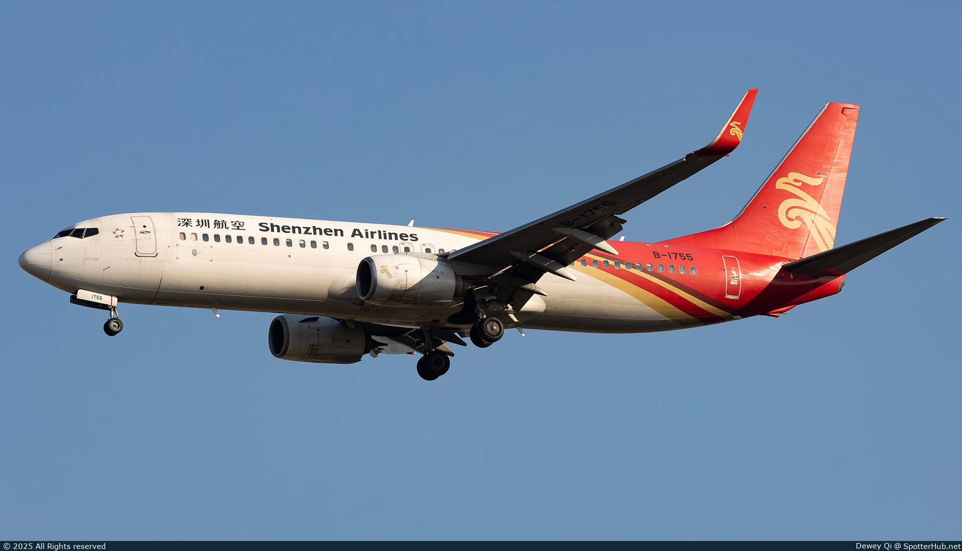 Photo of B-1755 - Boeing 737-87L operated by Shenzhen Airlines