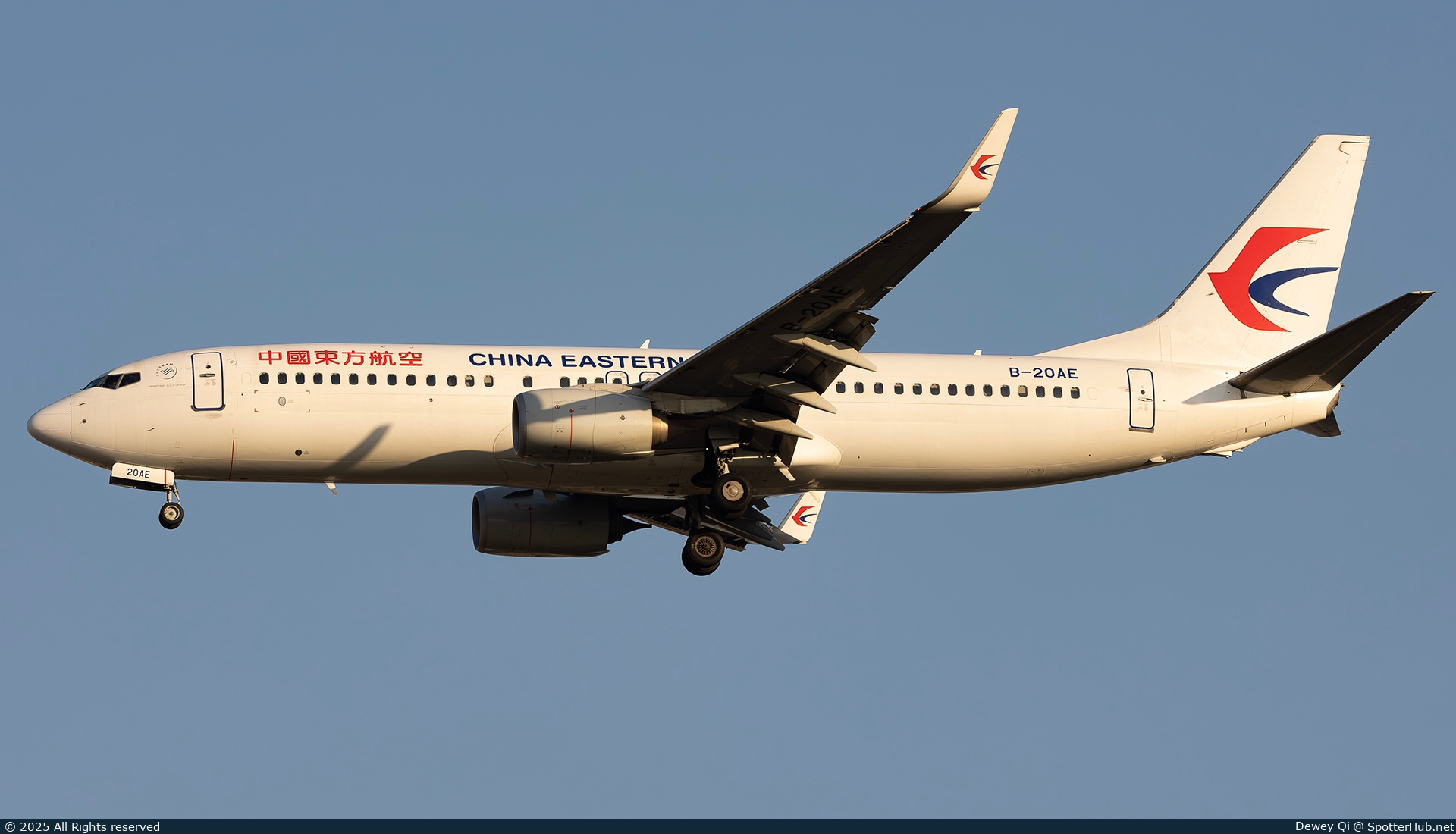 Photo of B-20AE - Boeing 737-89P operated by China Eastern Airlines