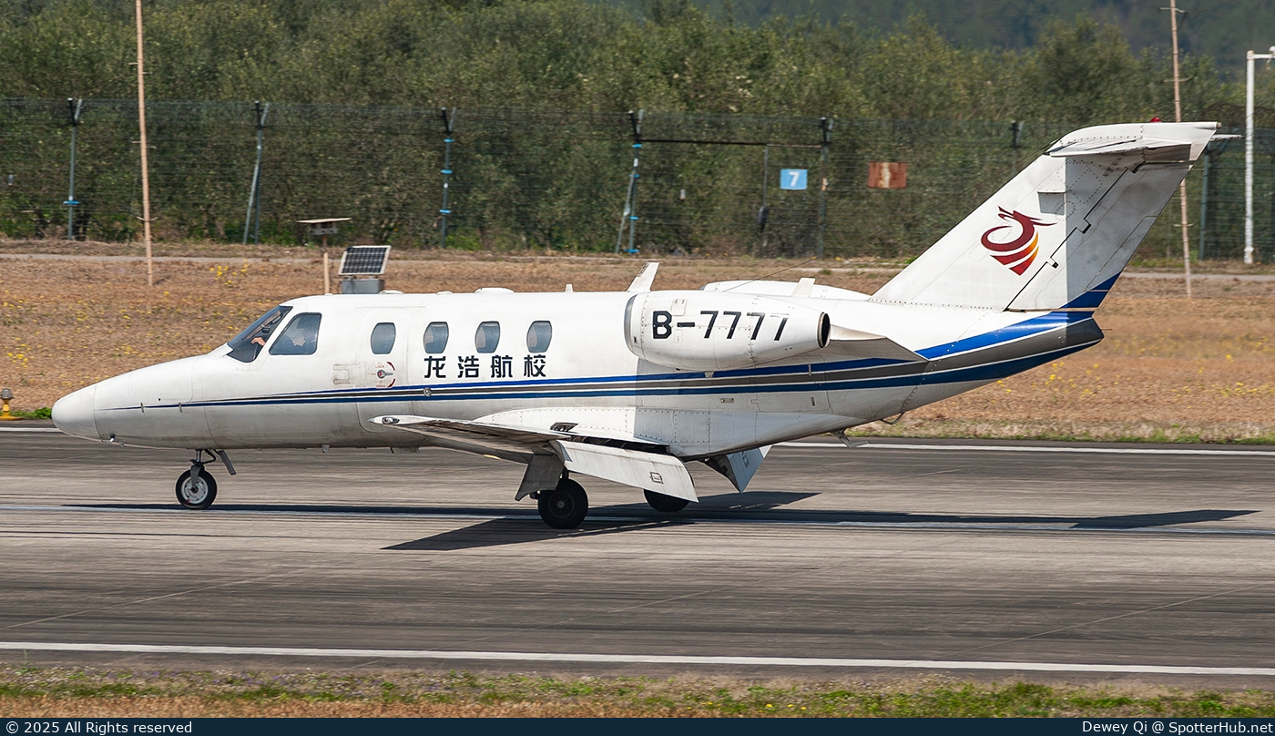 Photo of B-7777 - Cessna 525 CitationJet CJ1+ operated by Civil Aviation Flight University of China