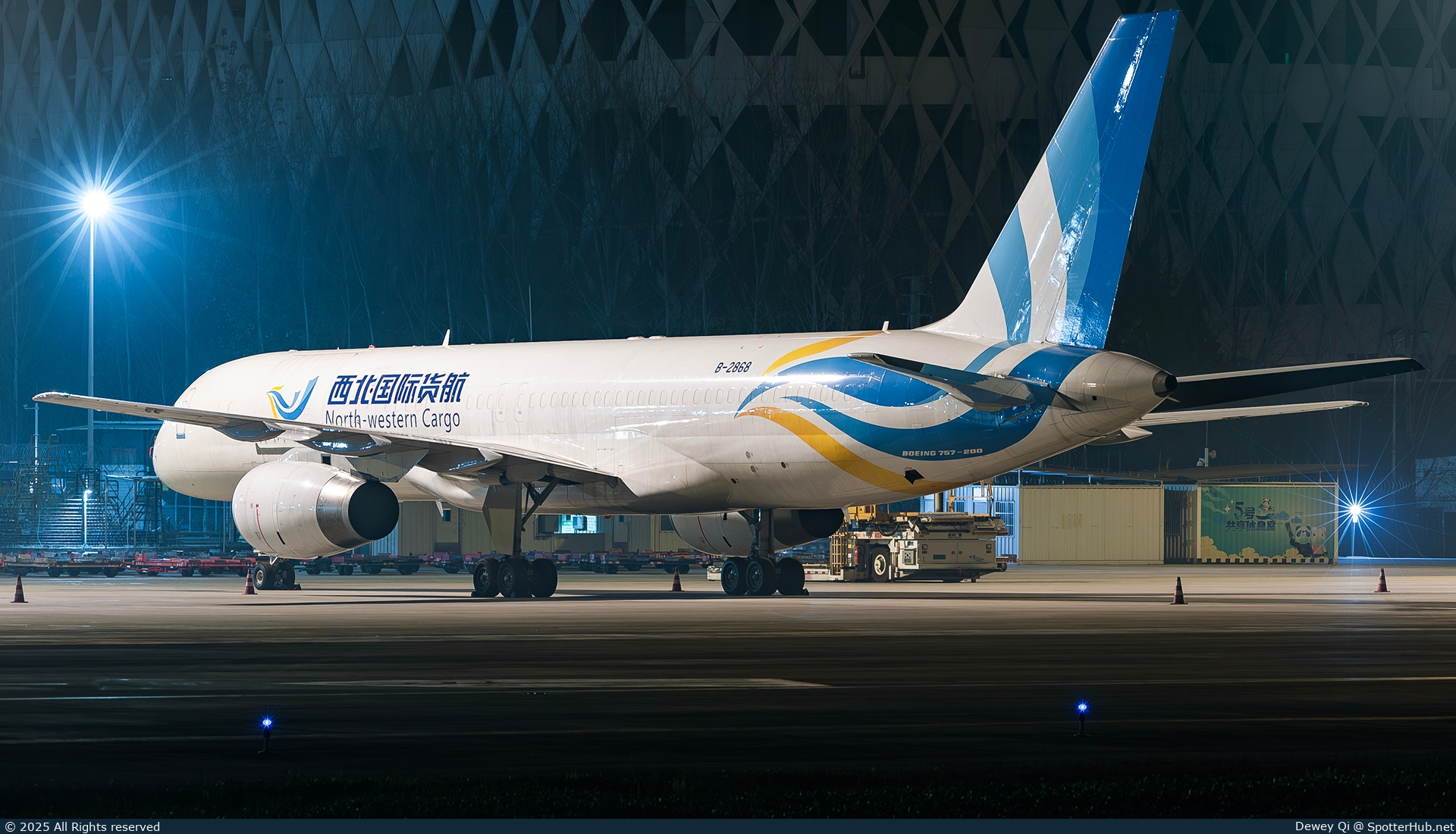 Photo of B-2868 - Boeing 757-25C(PCF) operated by North-Western Cargo
