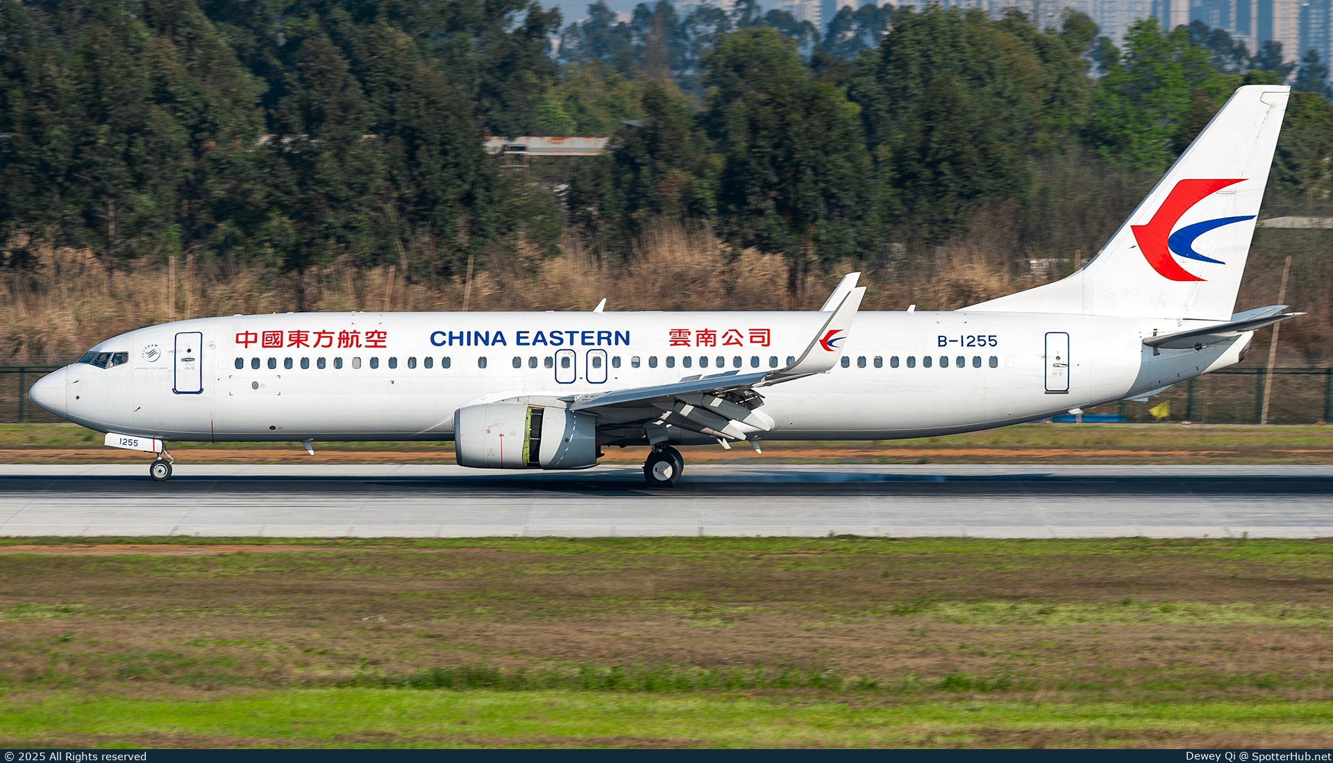 Photo of B-1255 - Boeing 737-89P operated by China Eastern Airlines