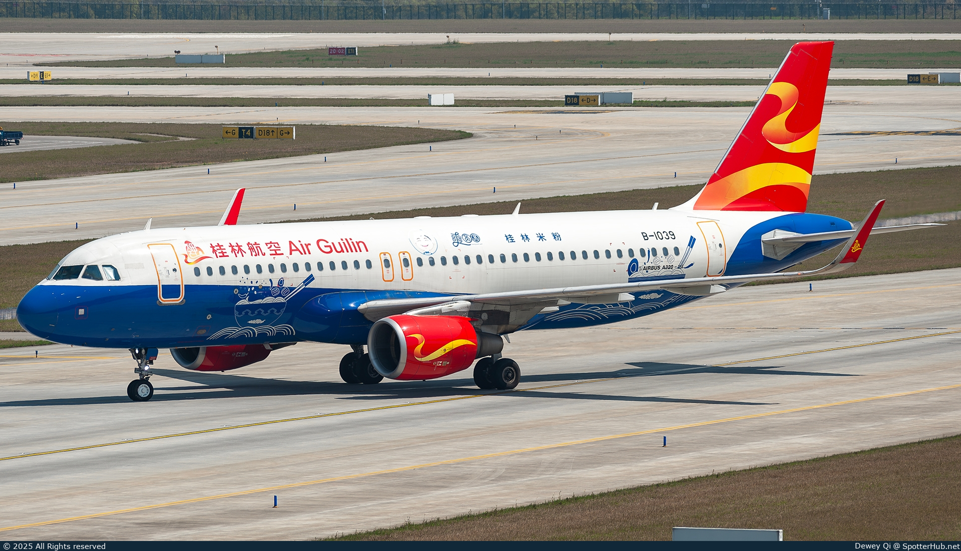 Photo of B-1039 - Airbus A320-214 operated by Air Guilin