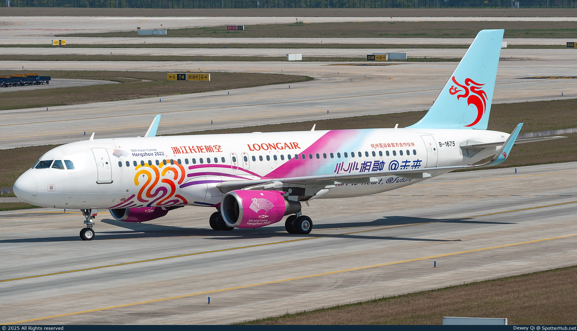 Photo of B-1675 - Airbus A320-214 operated by Loong Air