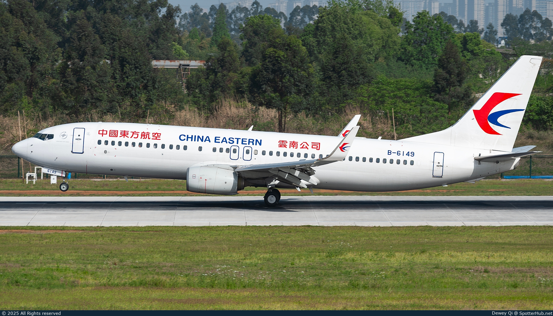 Photo of B-6149 - Boeing 737-89P operated by China Eastern Airlines