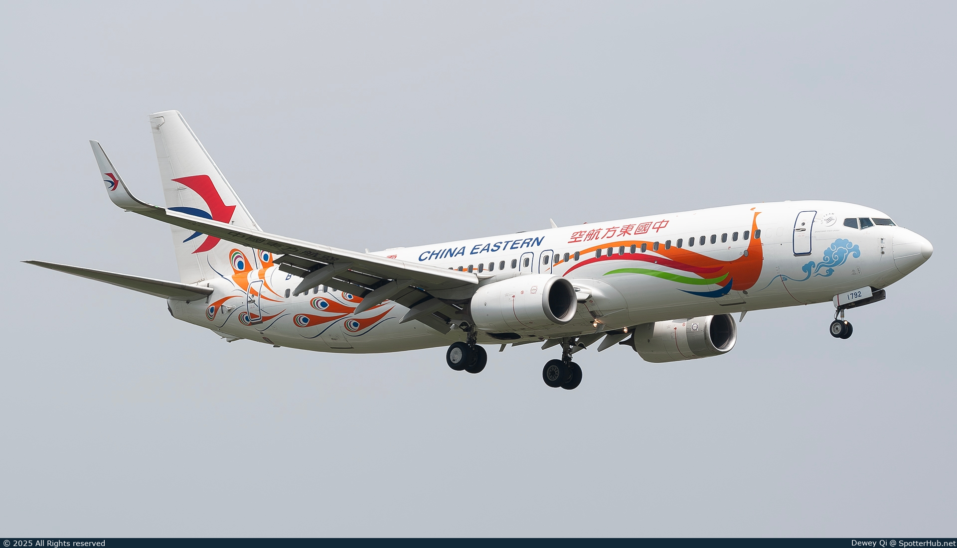 Photo of B-1792 - Boeing 737-89P operated by China Eastern Airlines