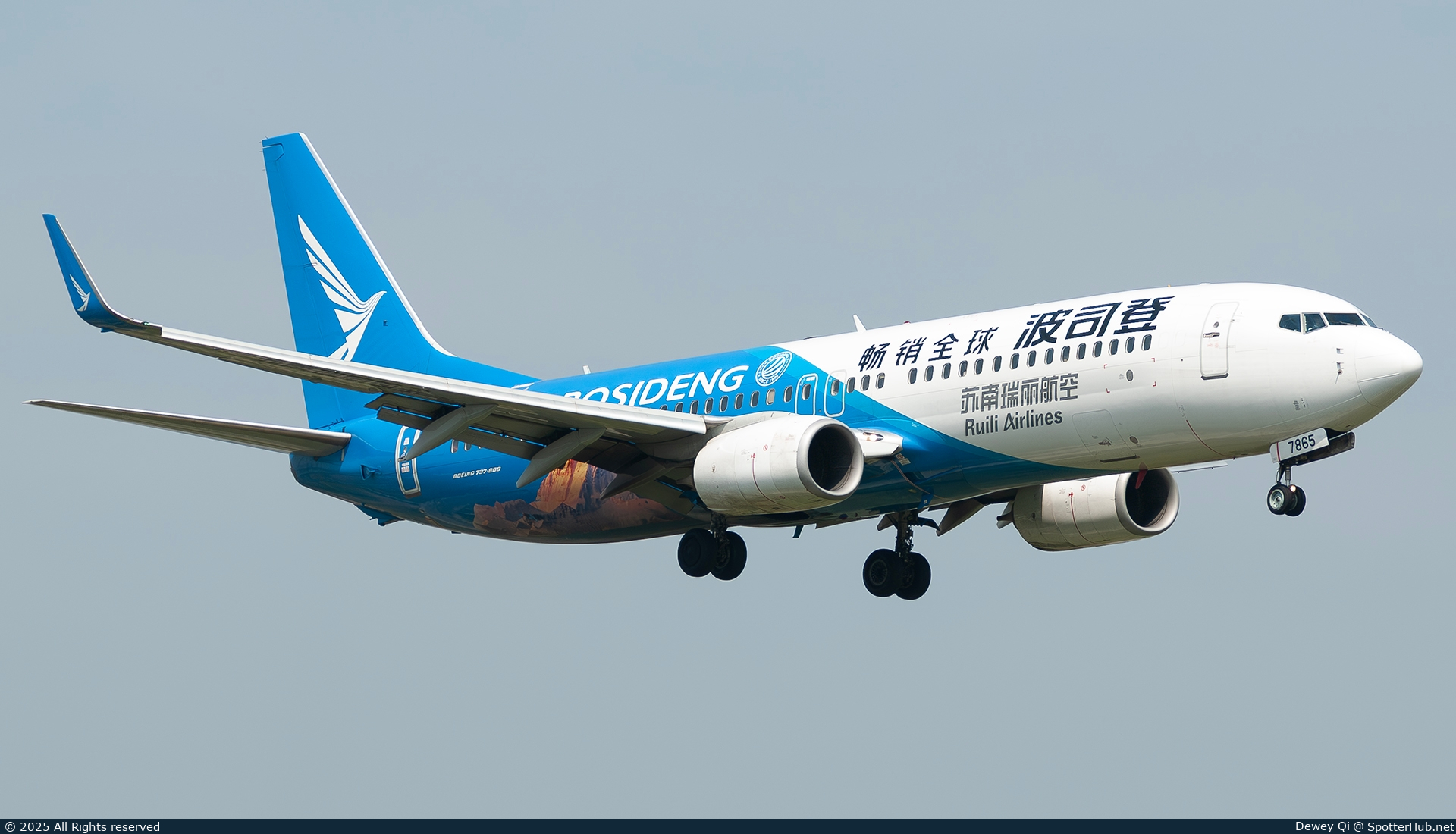 Photo of B-7865 - Boeing 737-86J operated by Ruili Airlines