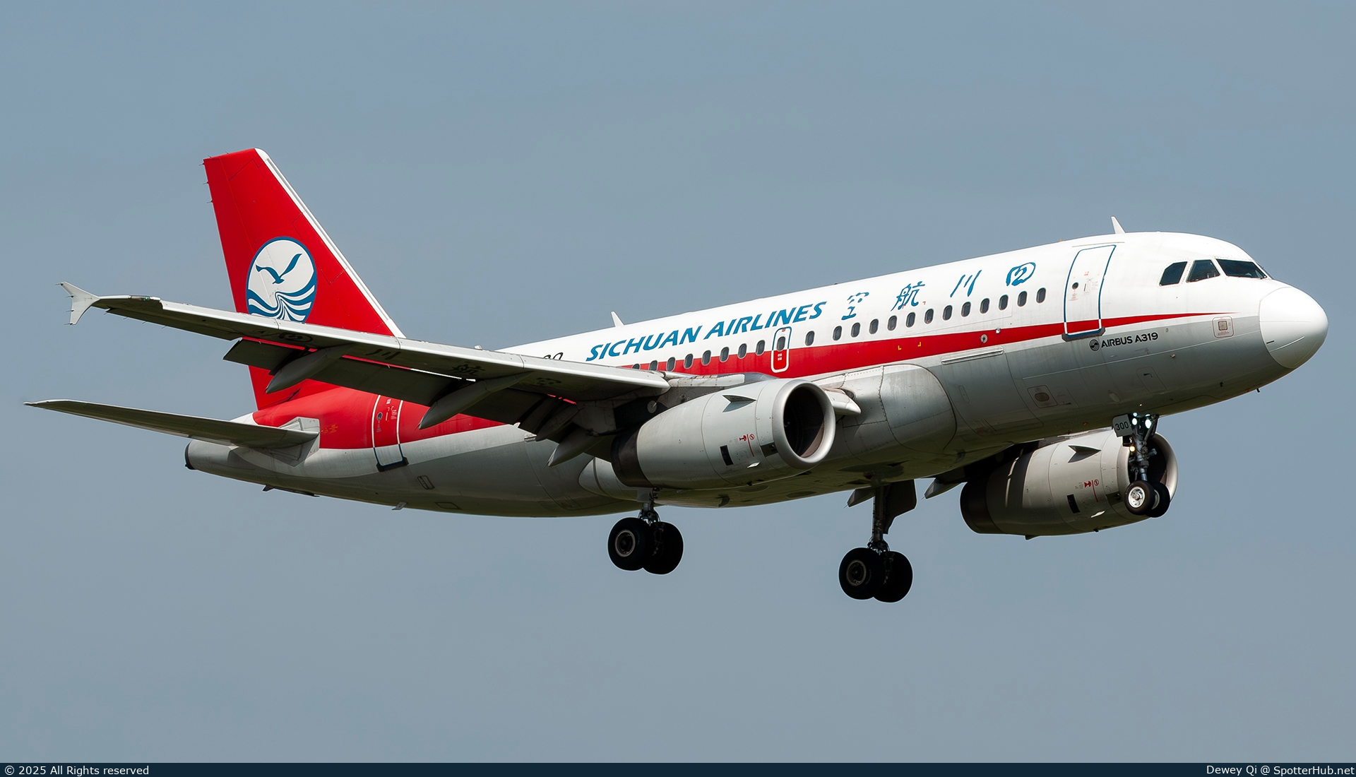 Photo of B-2300 - Airbus A319-133 operated by Sichuan Airlines