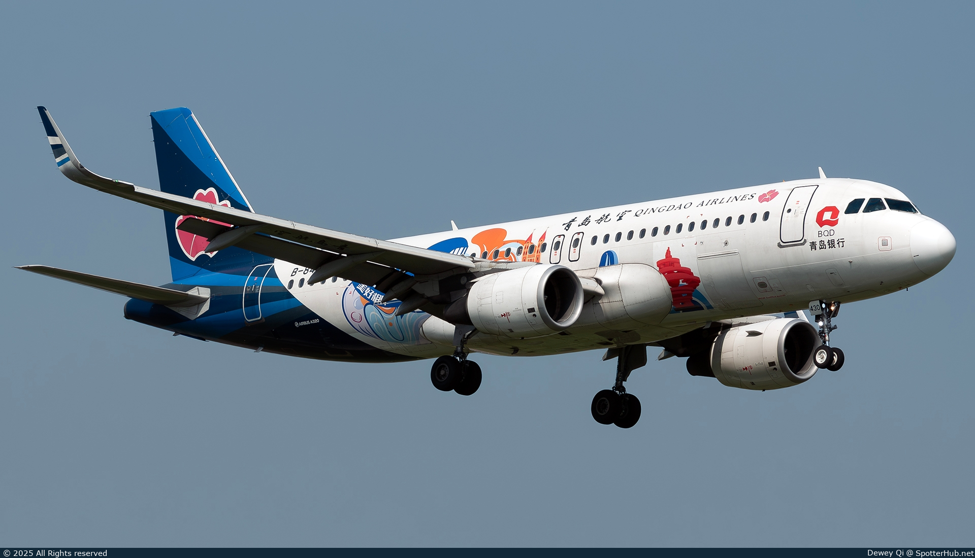 Photo of B-8430 - Airbus A320-214 operated by Qingdao Airlines
